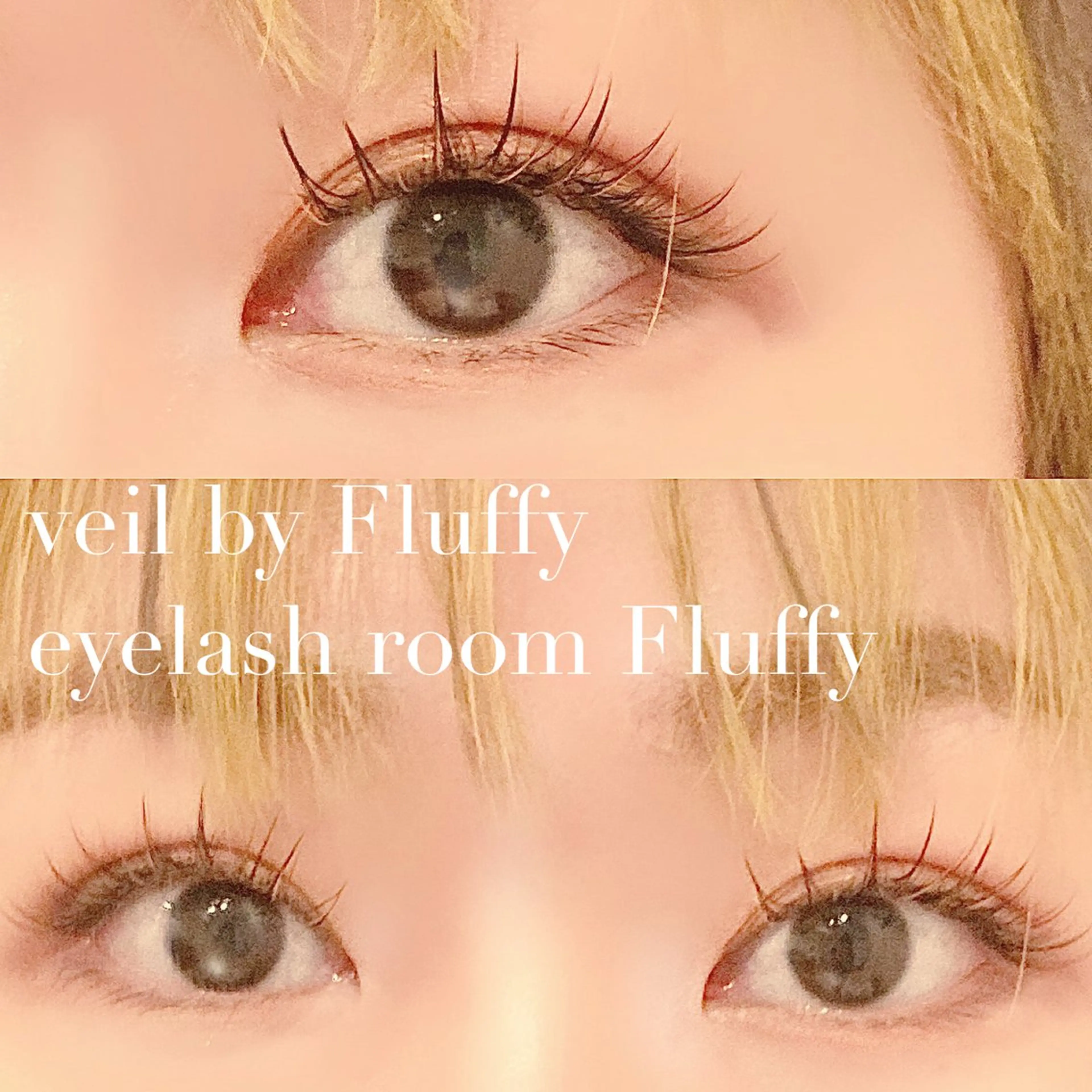 💍まつげパーマ×エクステ　80本💍【新規限定】【平日限定】【流山おおたかの森】【完全プライベートサロン】の写真