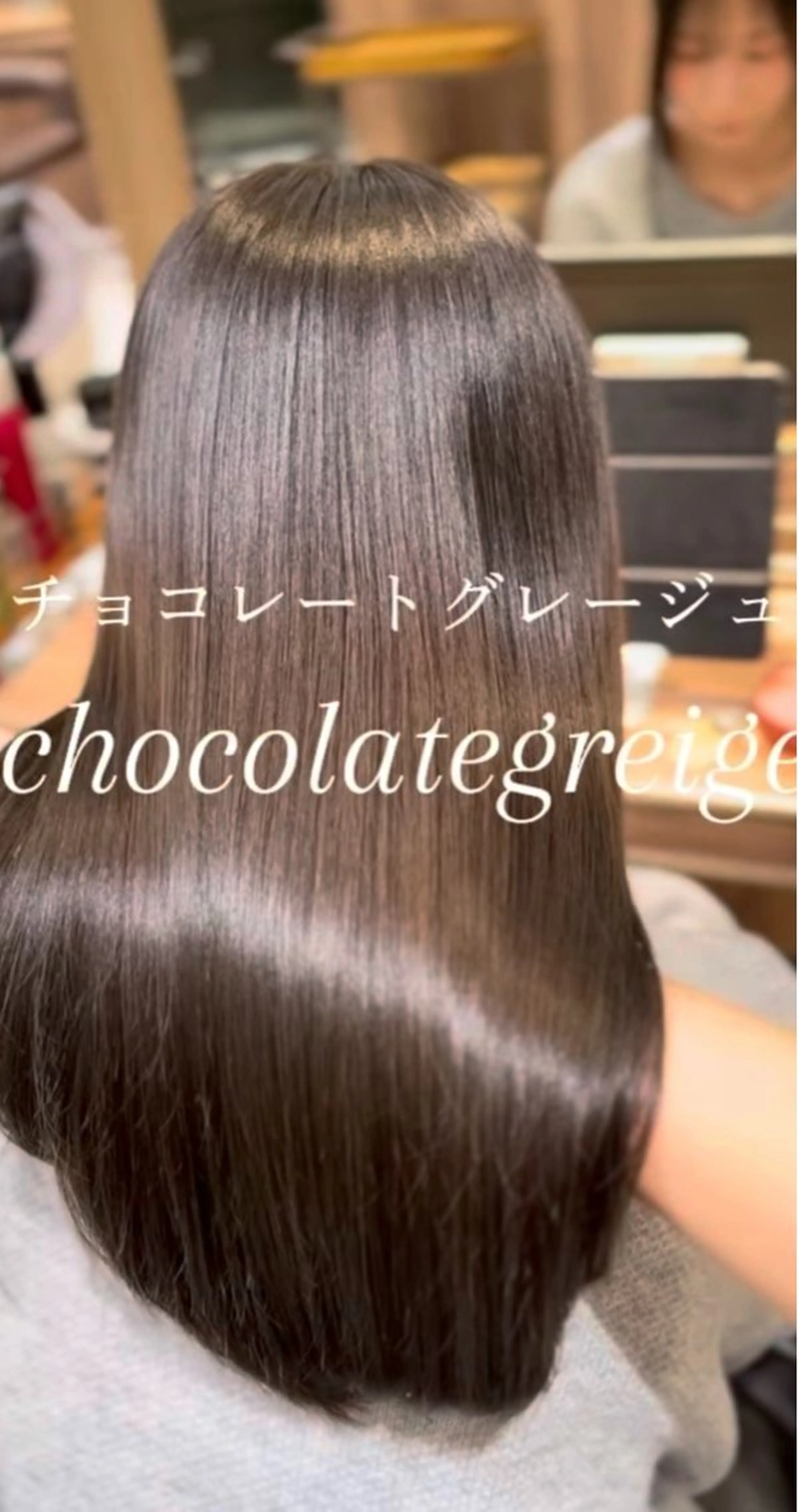 ロング カット ヘアカラー トリートメント 🦋透明感/艶髪/ レイヤー/Ryugaのヘアスタイル