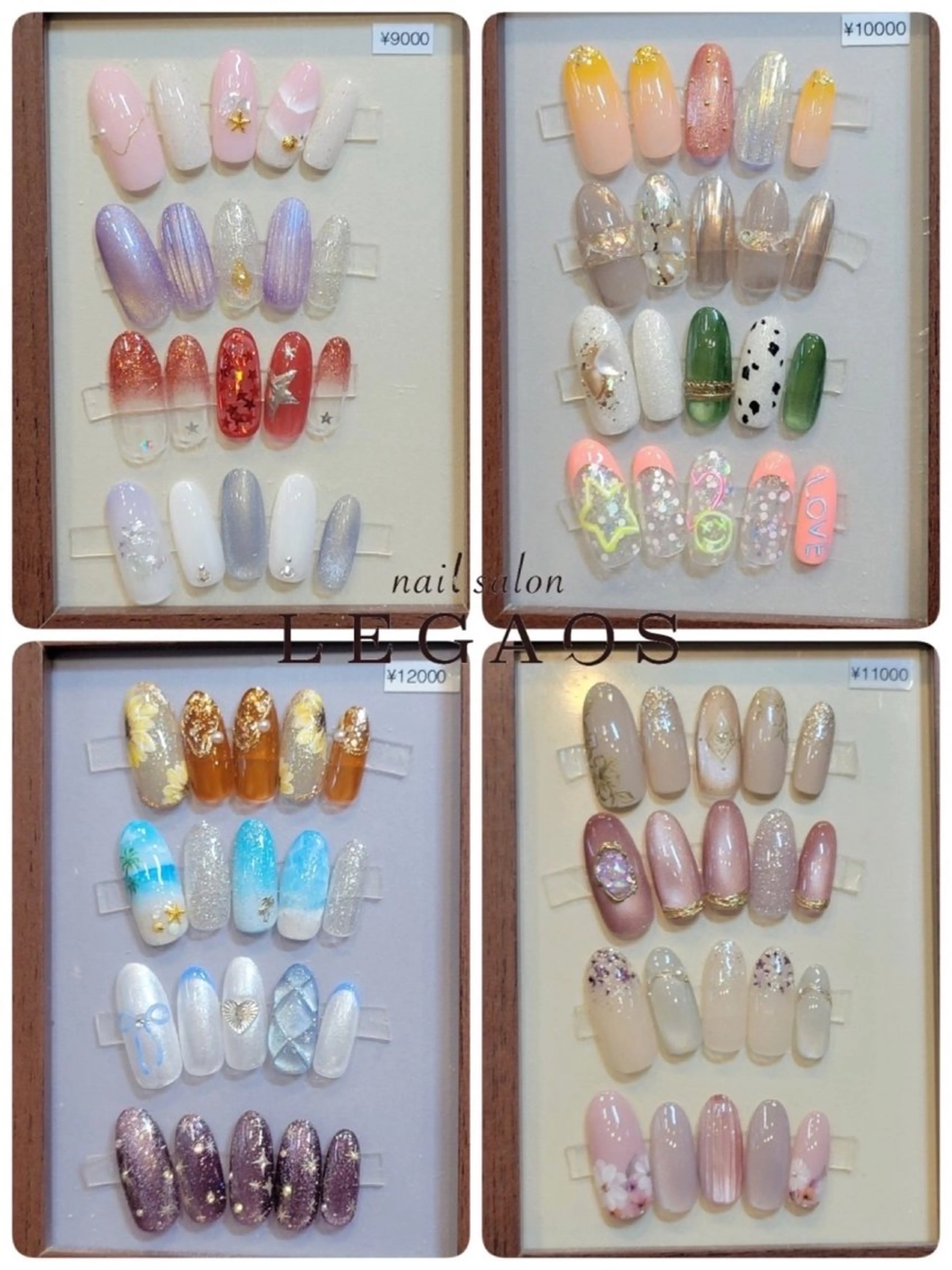 ネイル ハンドネイル センター南 LEGAOSあゆみのネイルデザイン