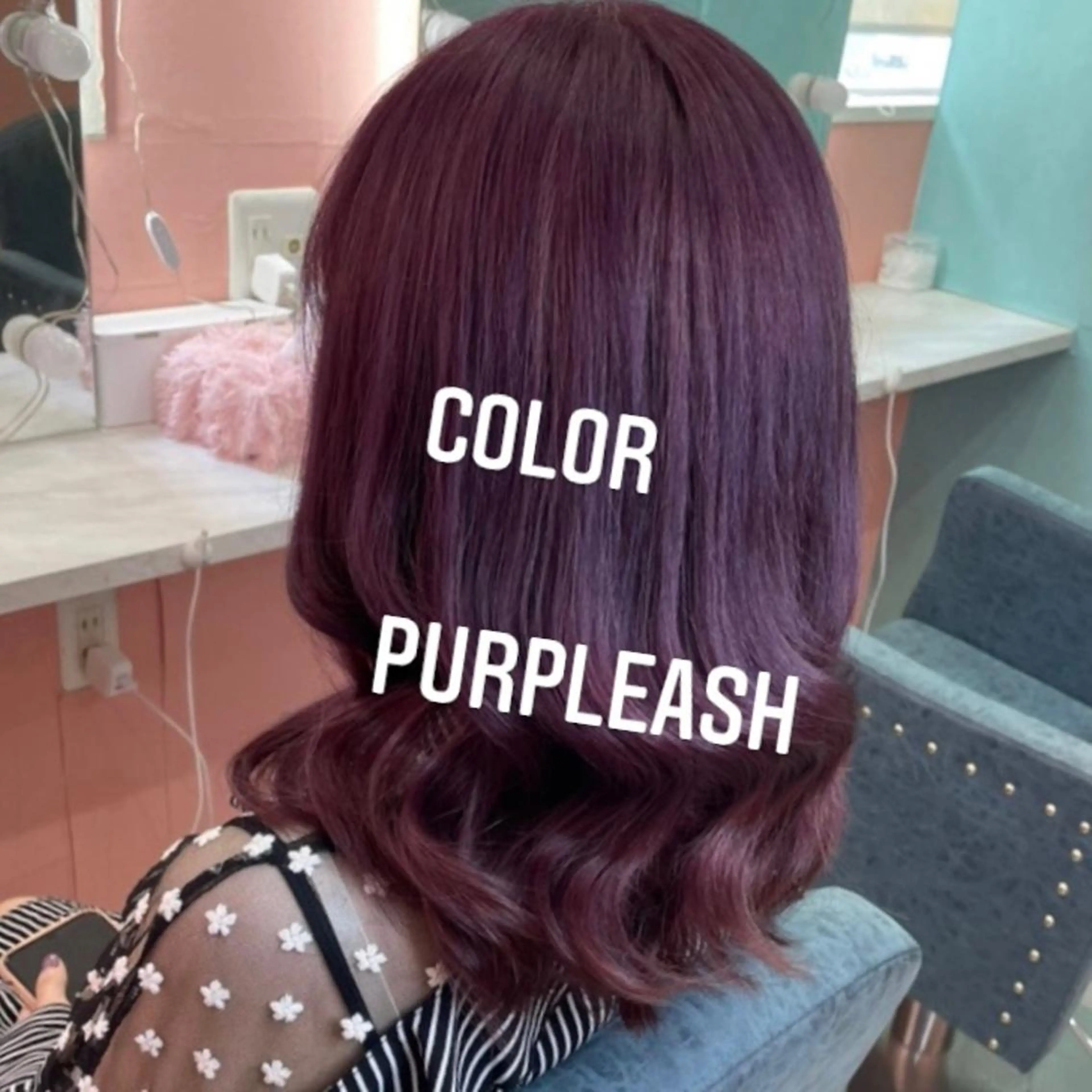 ミディアム カラー ヘアカラー トリートメント エクステ🩵ブリーチ 韓国ヘア🩵KAEのヘアスタイル