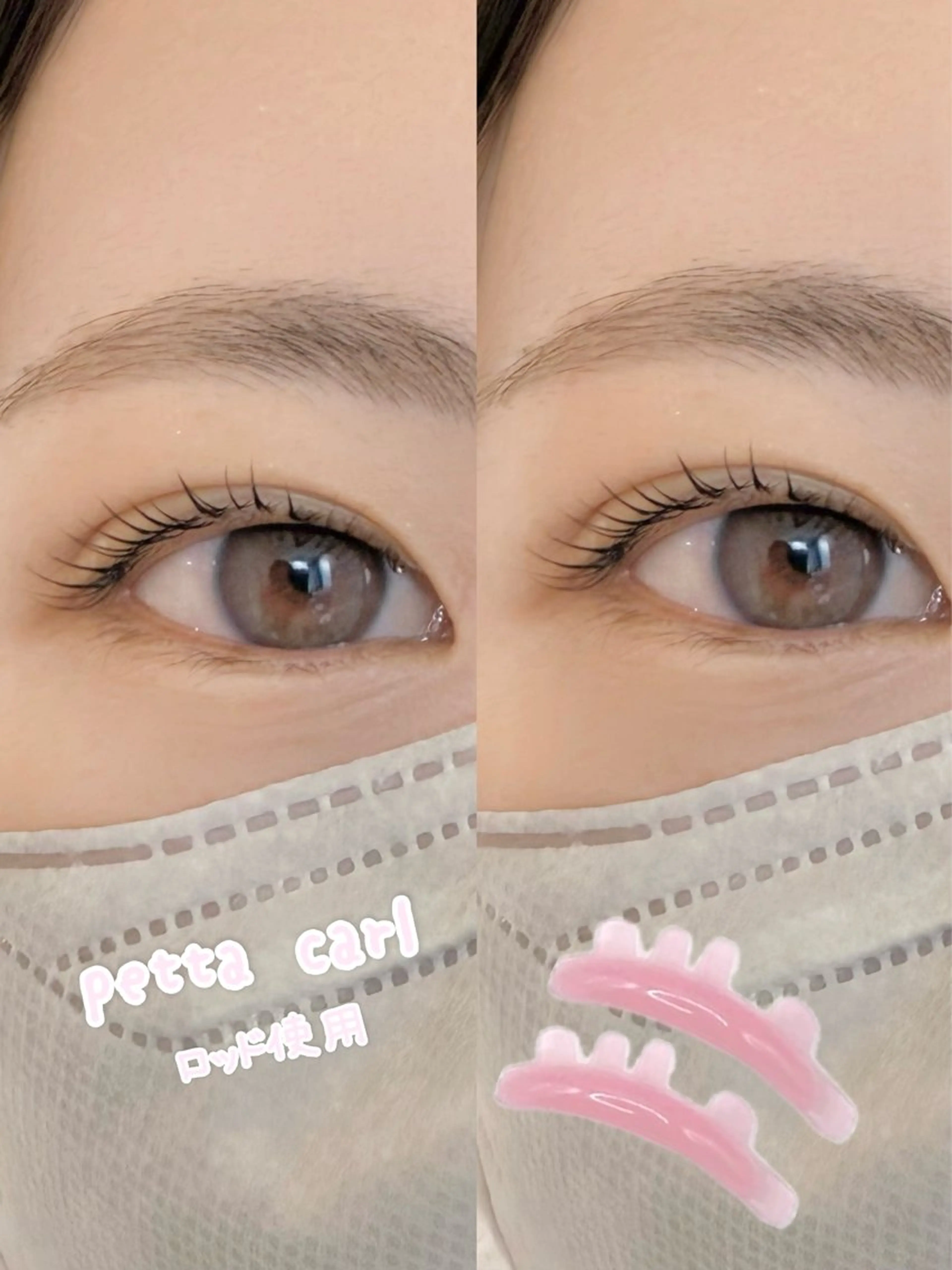 【学割：限定】まつ毛パーマ/ コーティング付きの写真