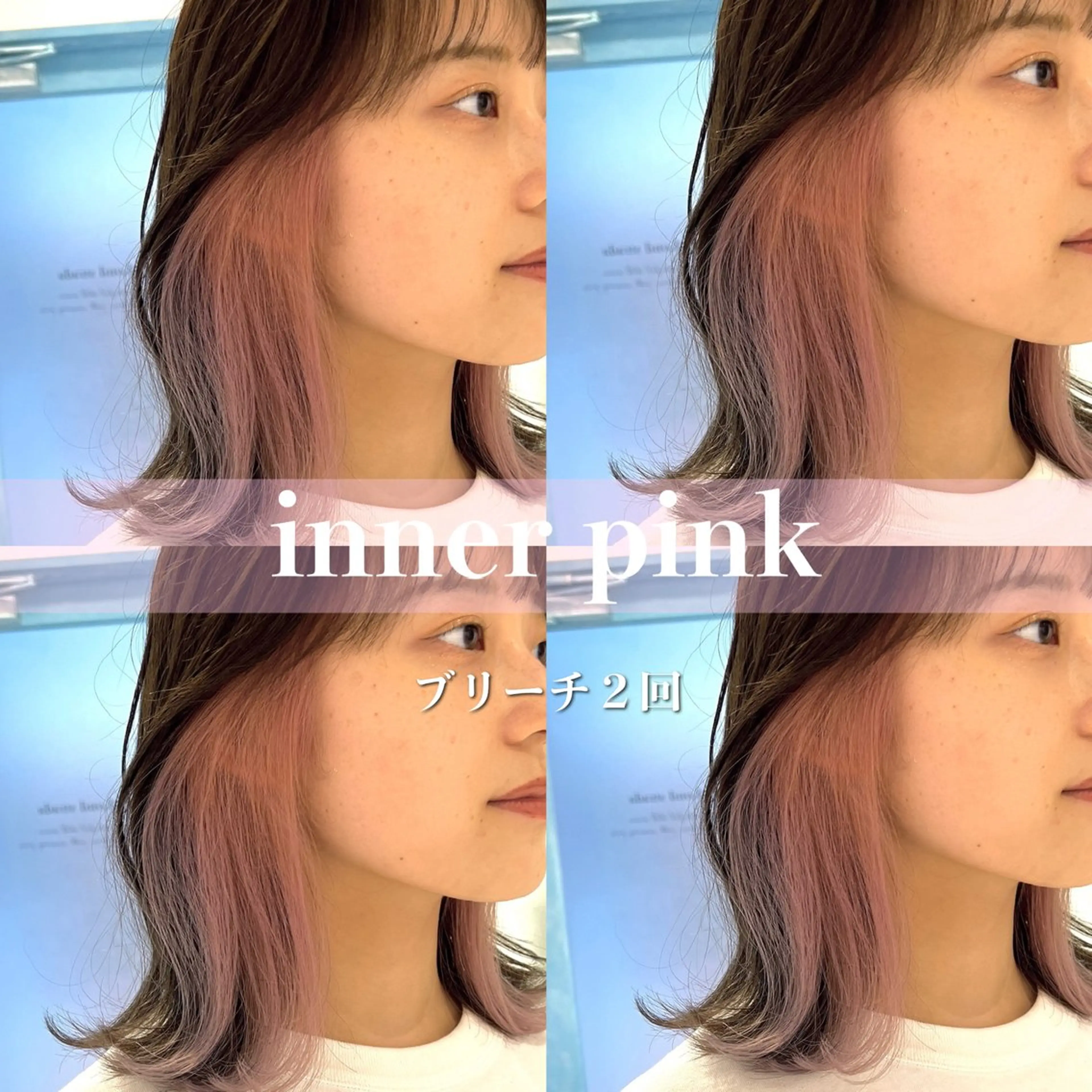 ミディアム カラー 🍀小川大輔🍀 ボブ/ブリーチ🥇のヘアスタイル