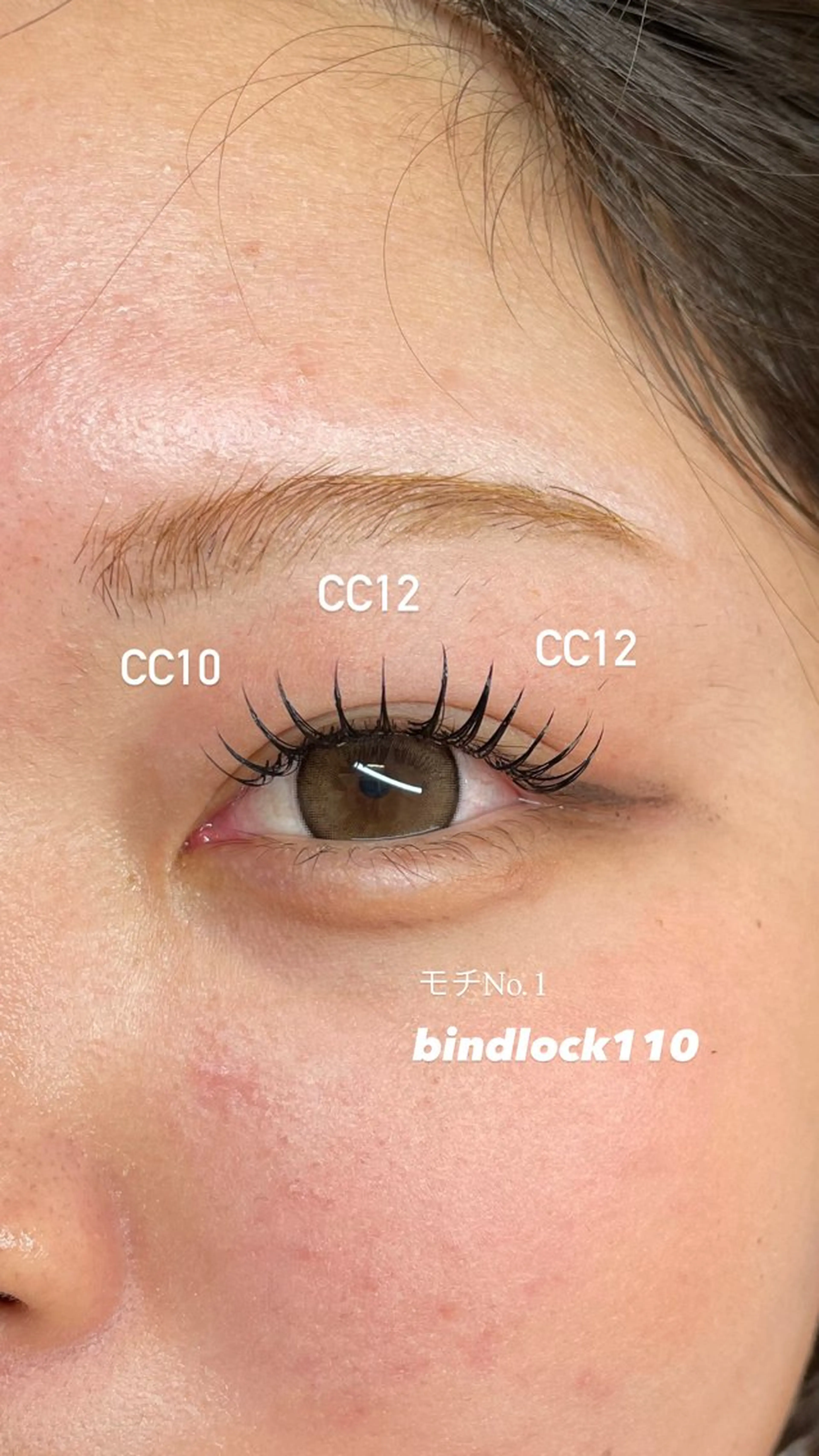 マツエク・マツパ バインドロック フラットラッシュ 韓国風マツエク パリジェンヌラッシュリフト まつげパーマ noilashroo m恵比寿🎀Rukaのマツエク・マツパデザイン
