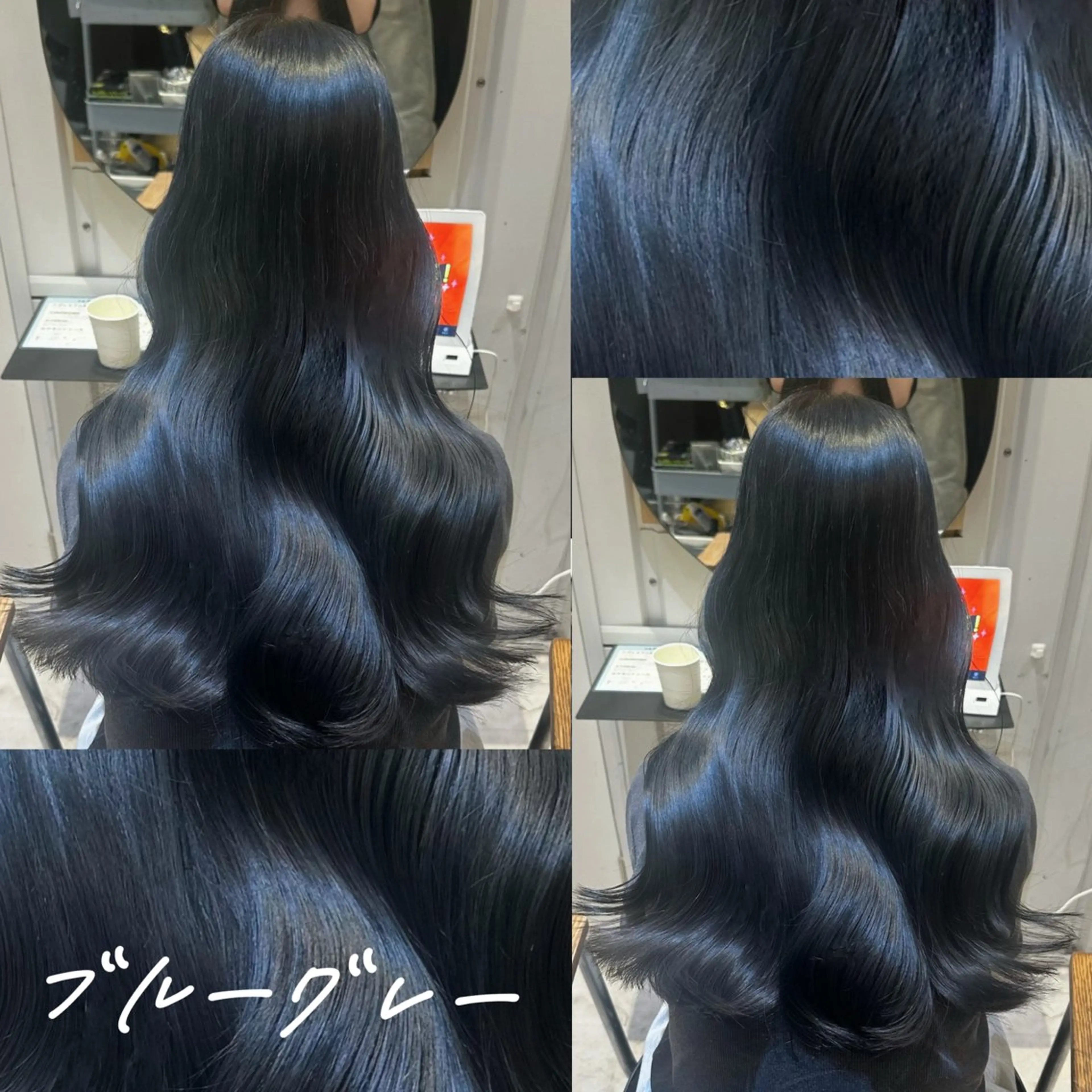 ロング カラー ブルーカラー ブルーグレー 韓国風ヘア レイヤーカット カット ヘアカラー ラフィス池袋所属・✨本格的韓国スタイル 特化✨ﾊﾙｶ✨️のヘアスタイル