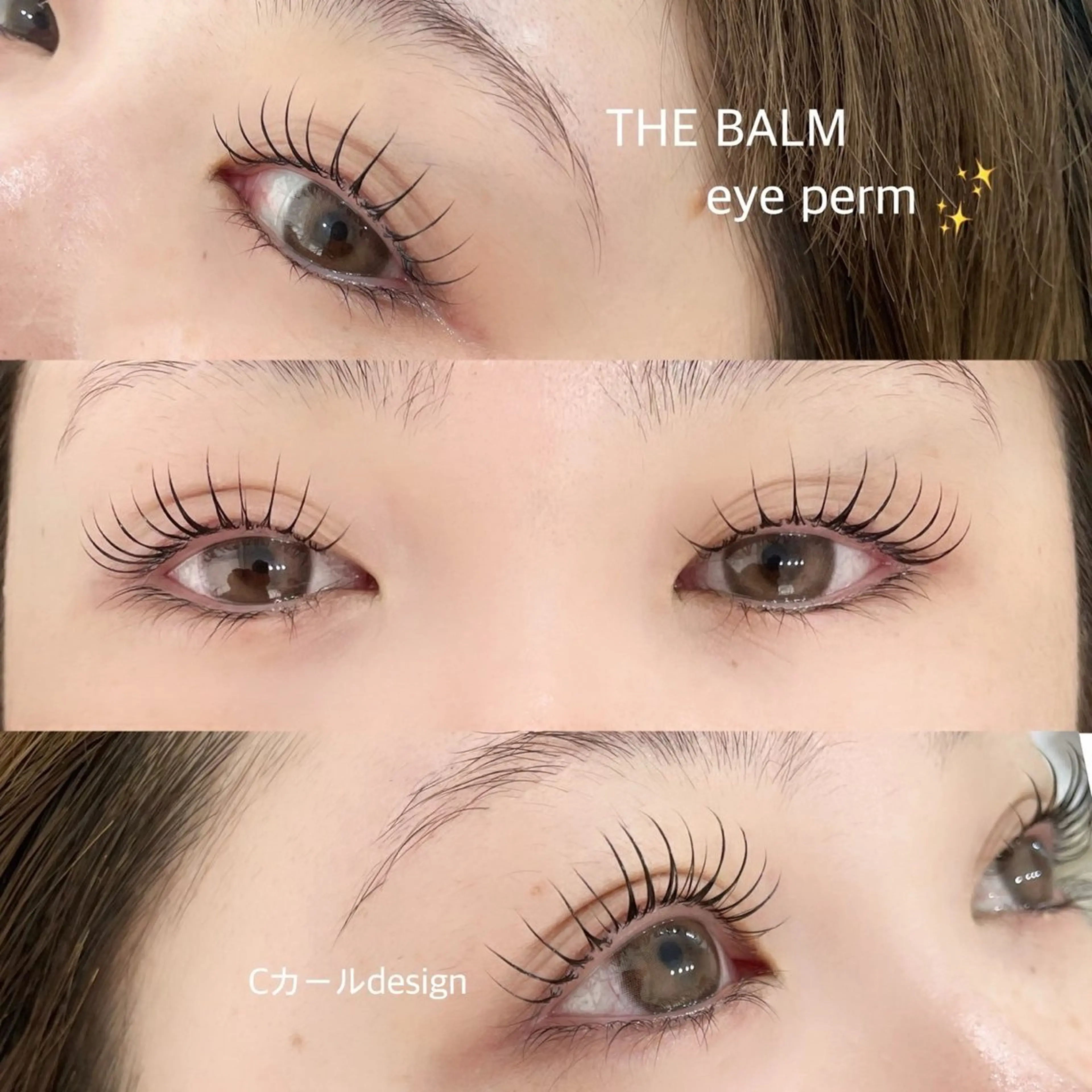 マツエク・マツパ THE BALM🩶 悠奈の眉毛・アイブロウイメージ