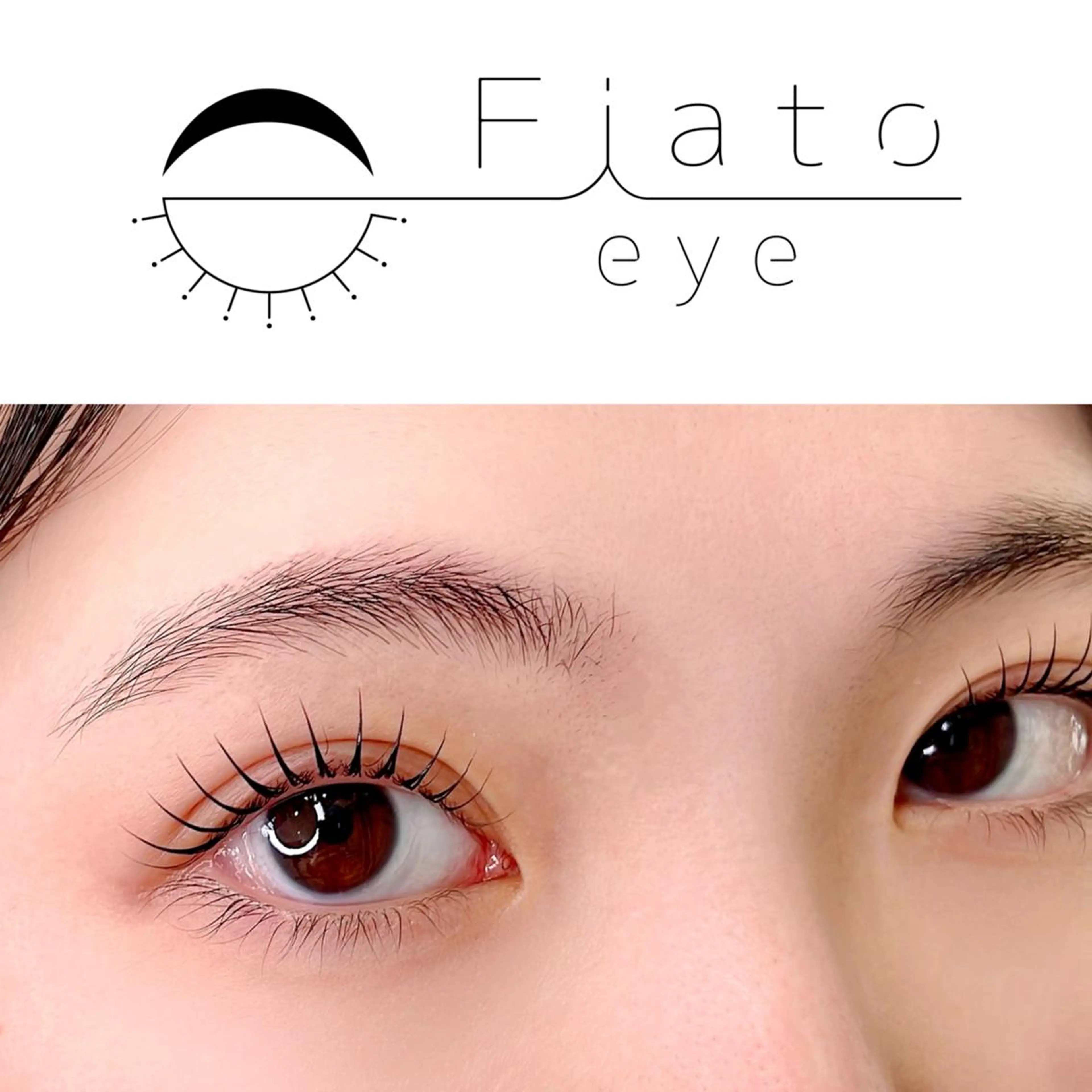 マツエク・マツパ WHITE  EYE 駒崎の眉毛・アイブロウイメージ