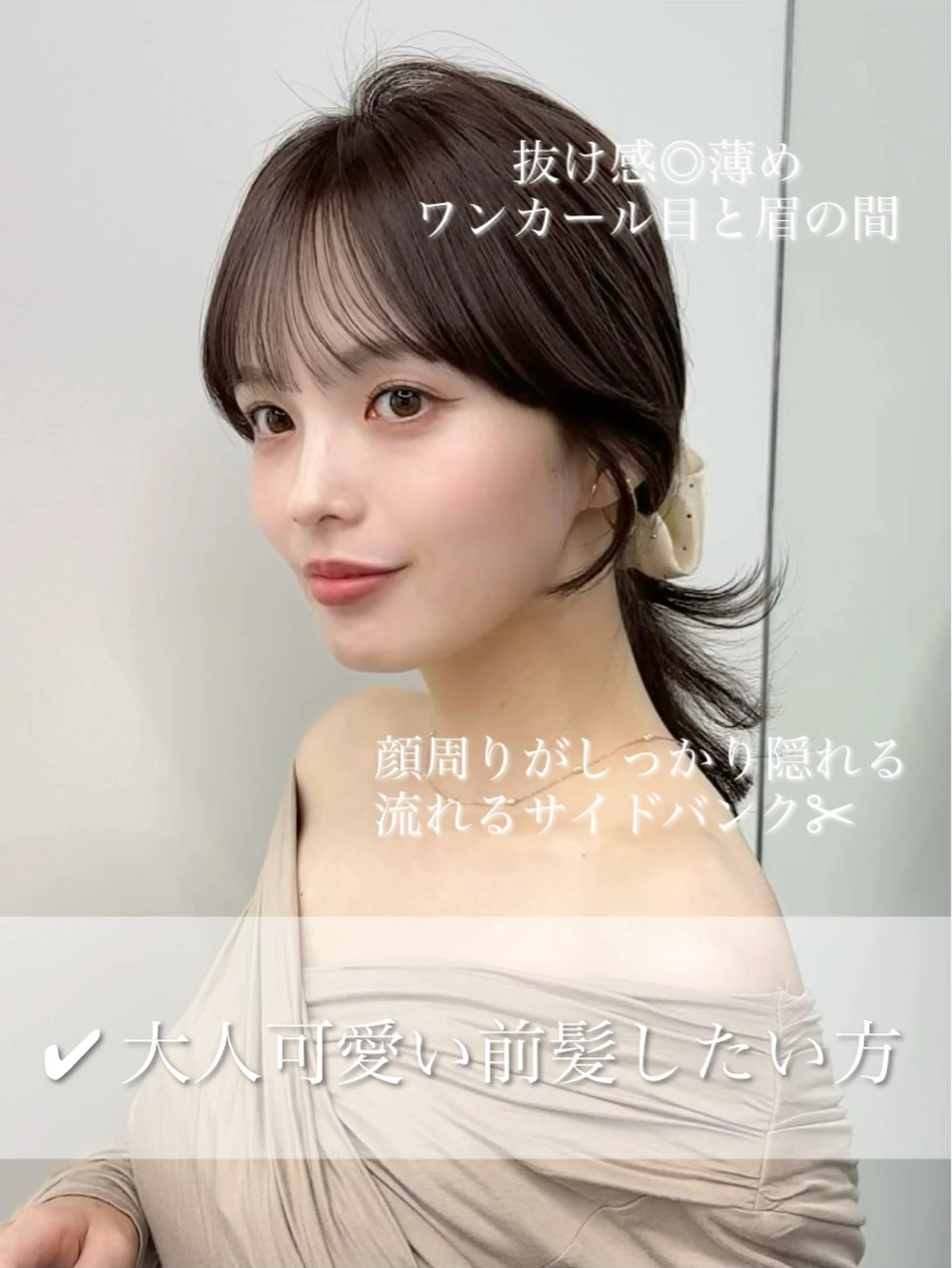 ロング カラー カット ヘアカラー トリートメント ブリーチなしヘーゼル 🤎透明感カラー 唯のヘアスタイル