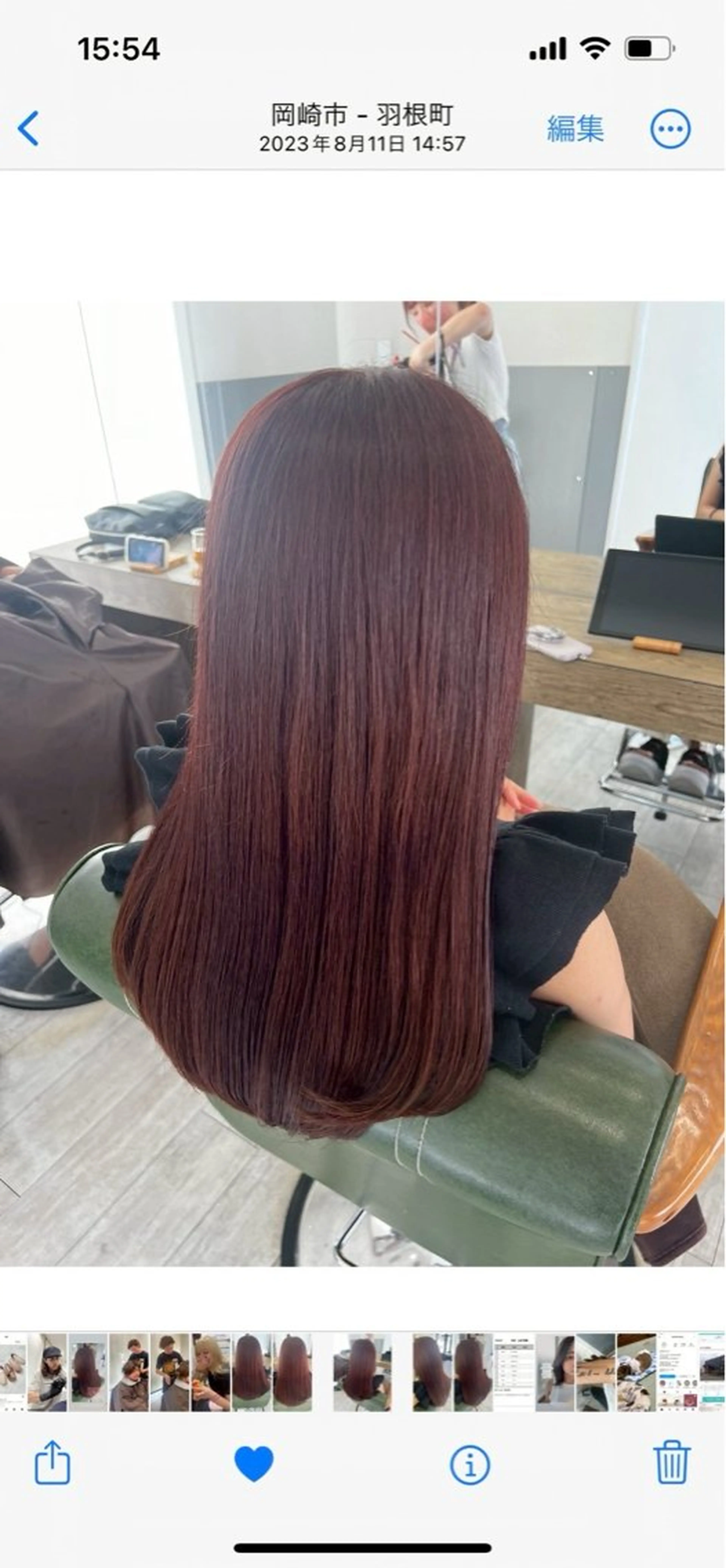 ロング 尾崎 虹美のヘアスタイル
