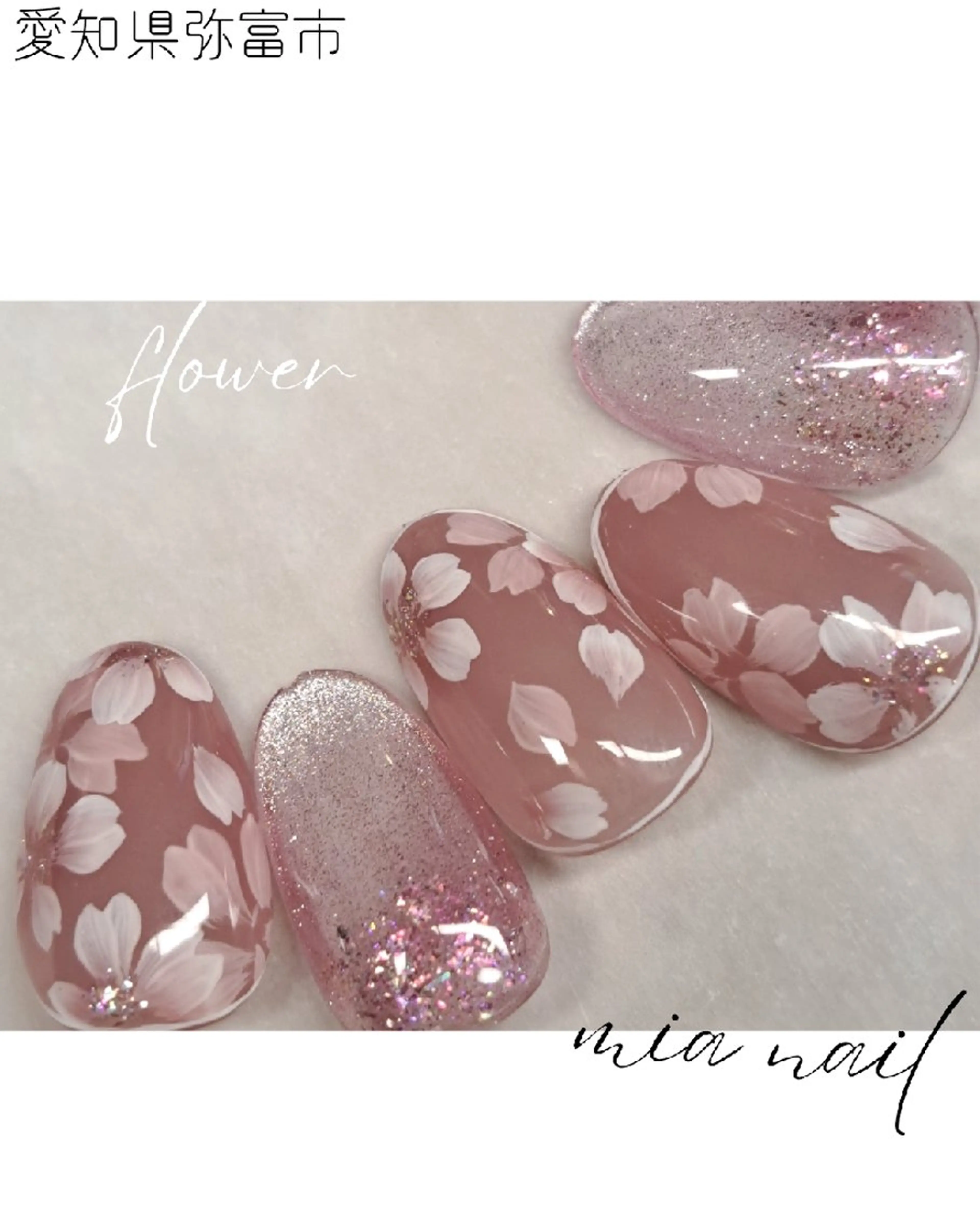 ネイル ピンク 春ネイル mia nailのネイルデザイン