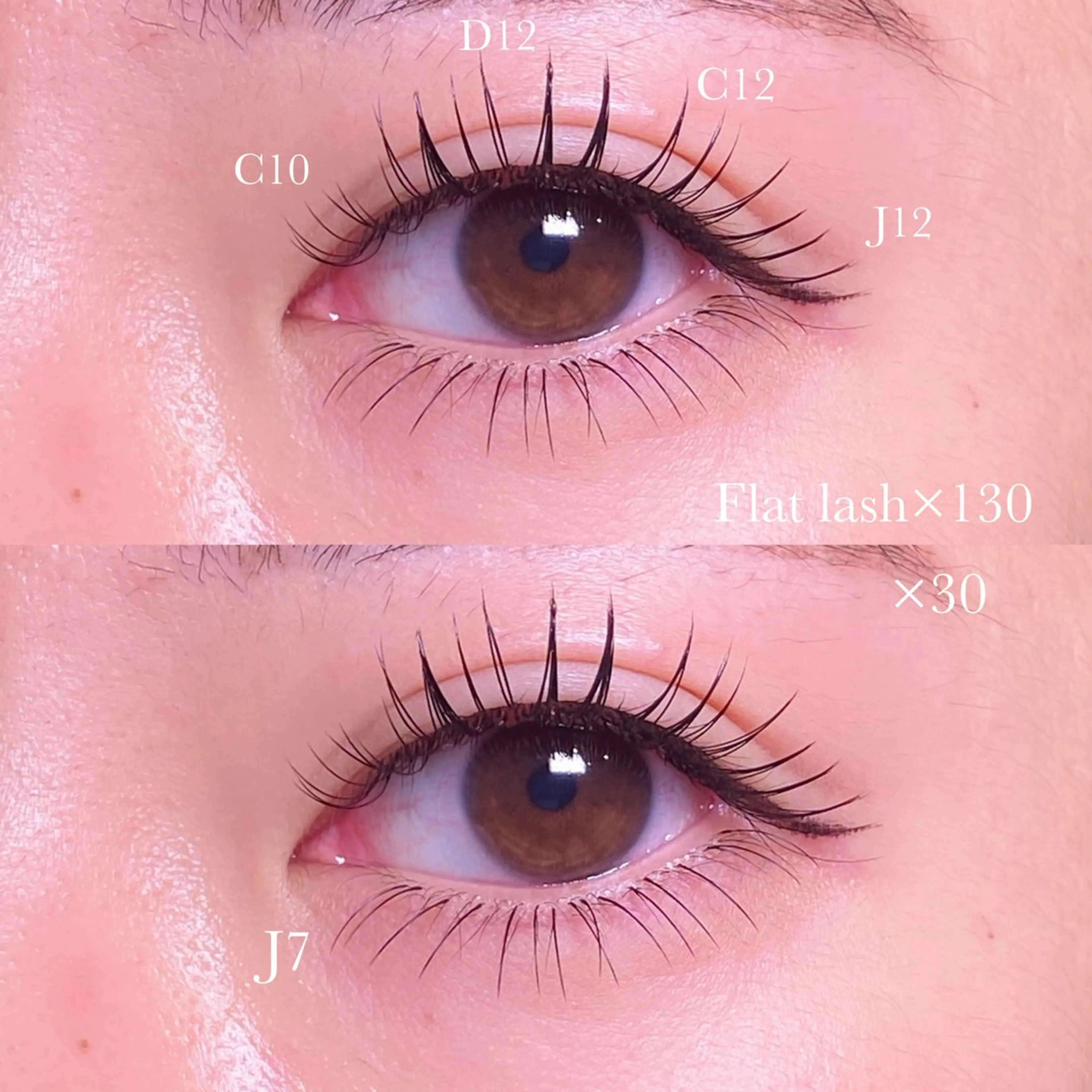 マツエク・マツパ フラットラッシュ 下まつげエクステ eyelash mieuxのマツエク・マツパデザイン