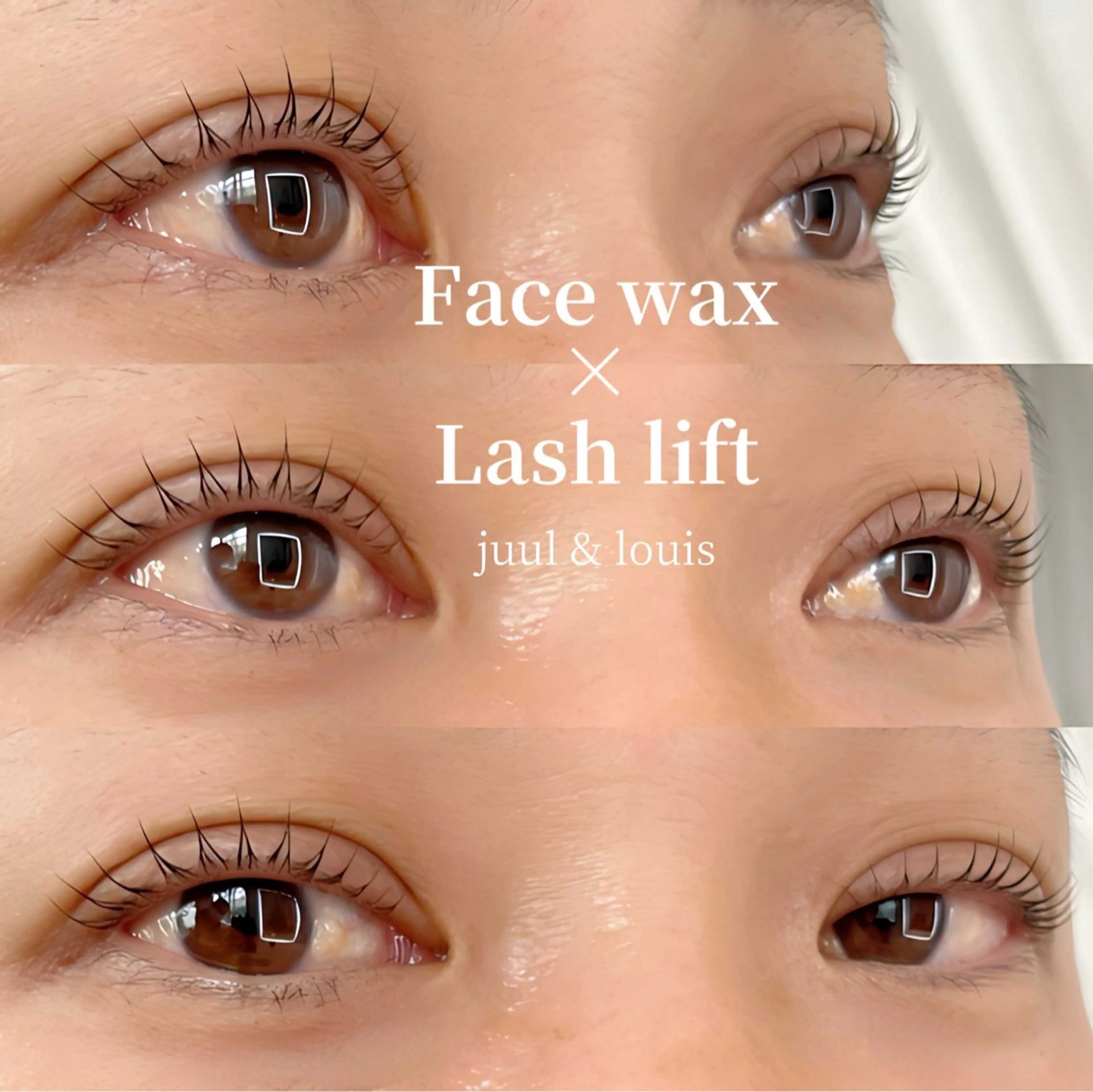 マツエク・マツパ まつげパーマ マツパ JUUL&LOUIS 福藤 瞳のエステ・リラクイメージ