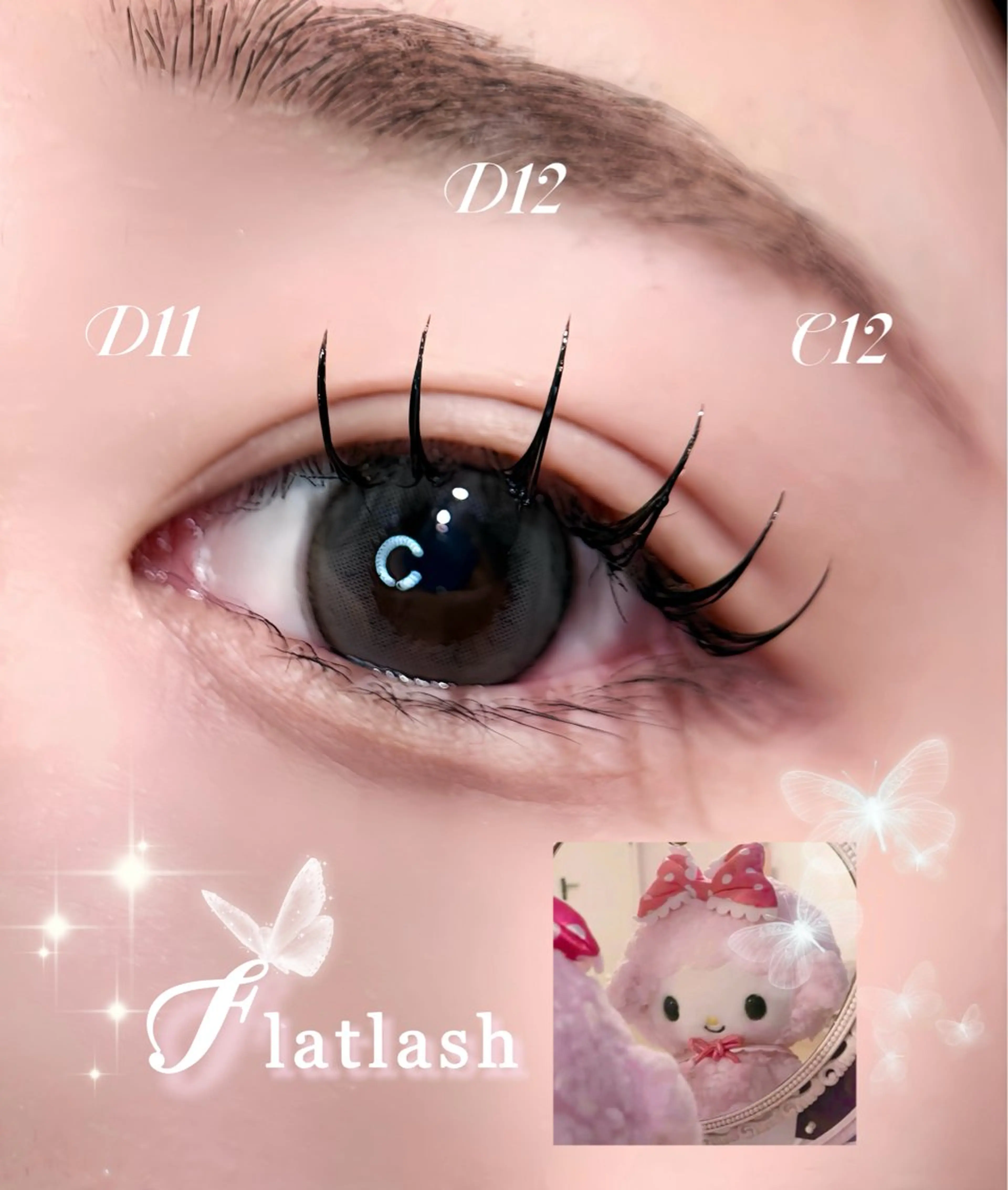 マツエク・マツパ 🍬fein. Yumina🍬のマツエク・マツパデザイン