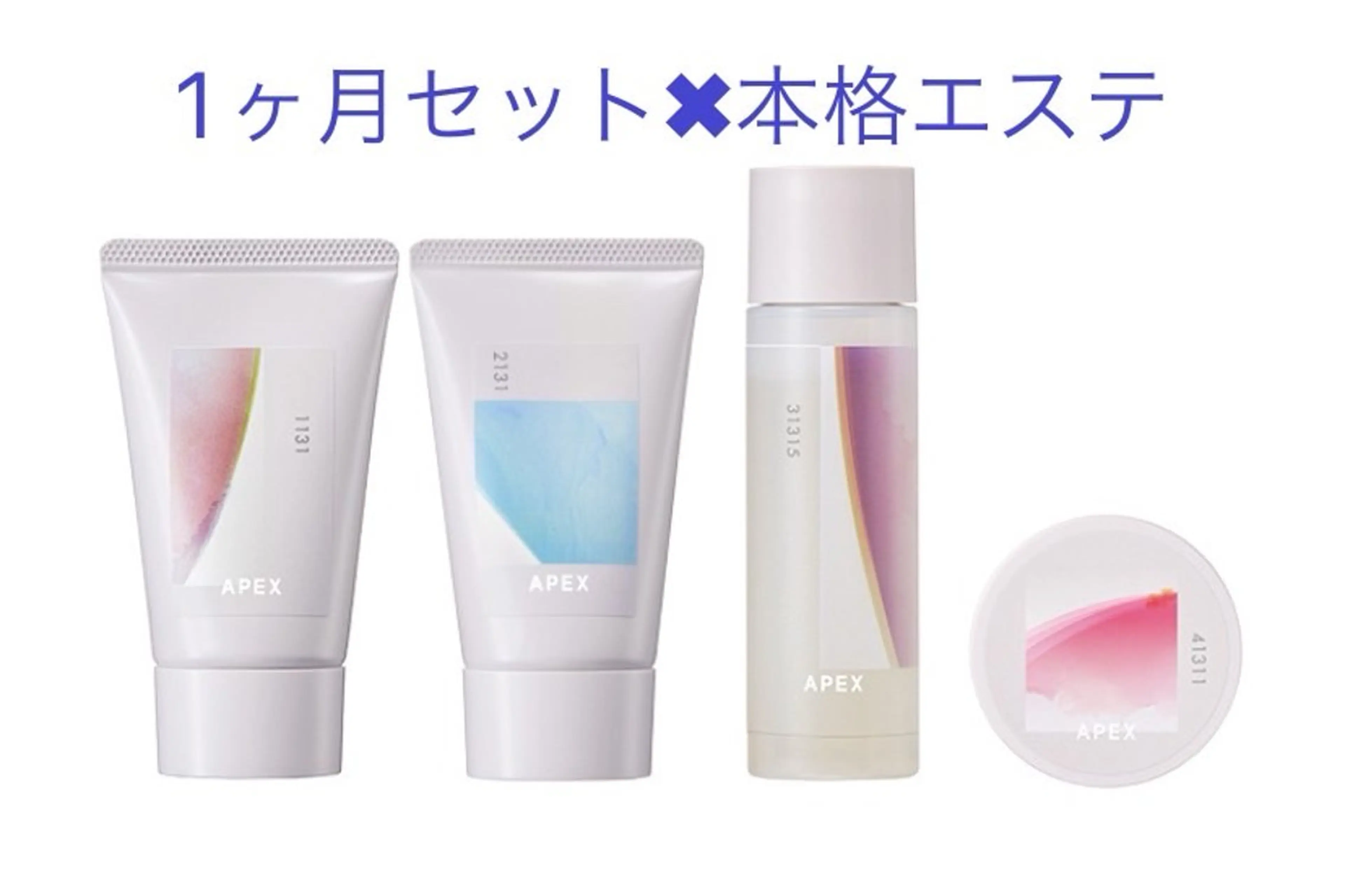 エステ 肌質改善/敏感肌 成岡ゆかりのエステ・リラクイメージ