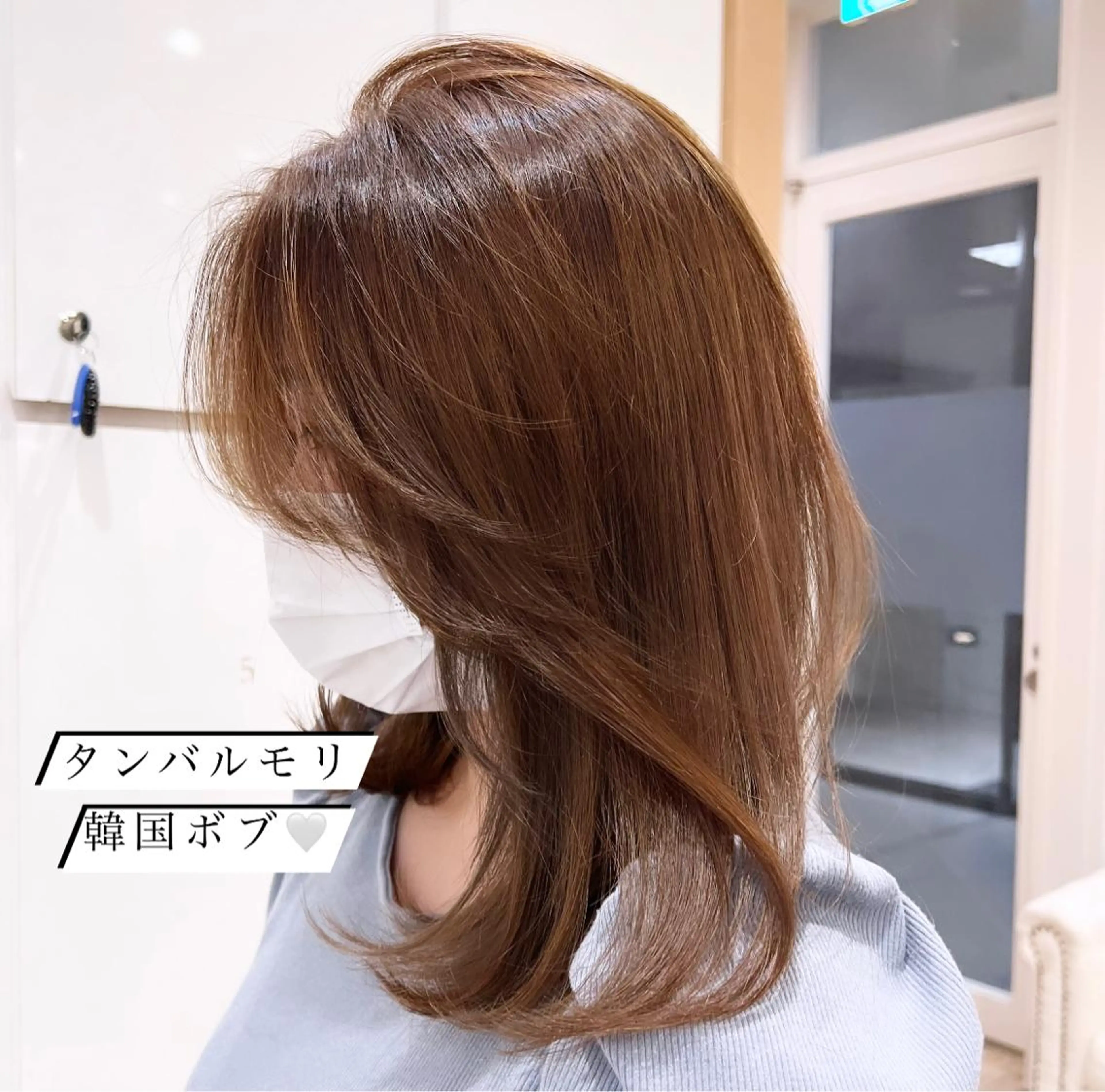 ミディアム カラー ブリーチ 透明感カラー ブリーチなしカラー ボブ 顔まわりレイヤー マツパ♡アイブロウ 南草津のマツエク・マツパデザイン
