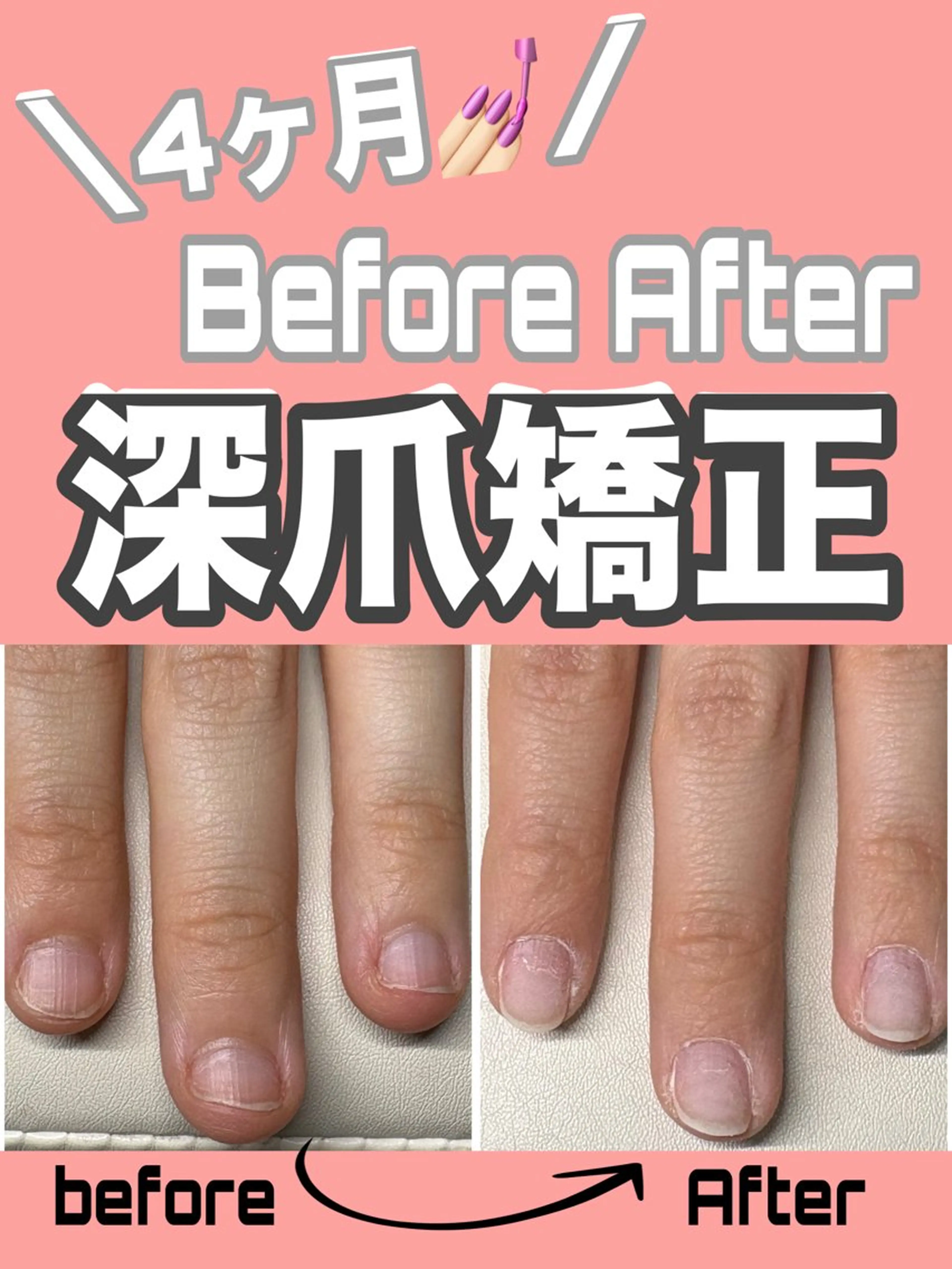 ネイル マグネットネイル ピンク ハンドネイル ハンドケア nail salon petillantのネイルデザイン