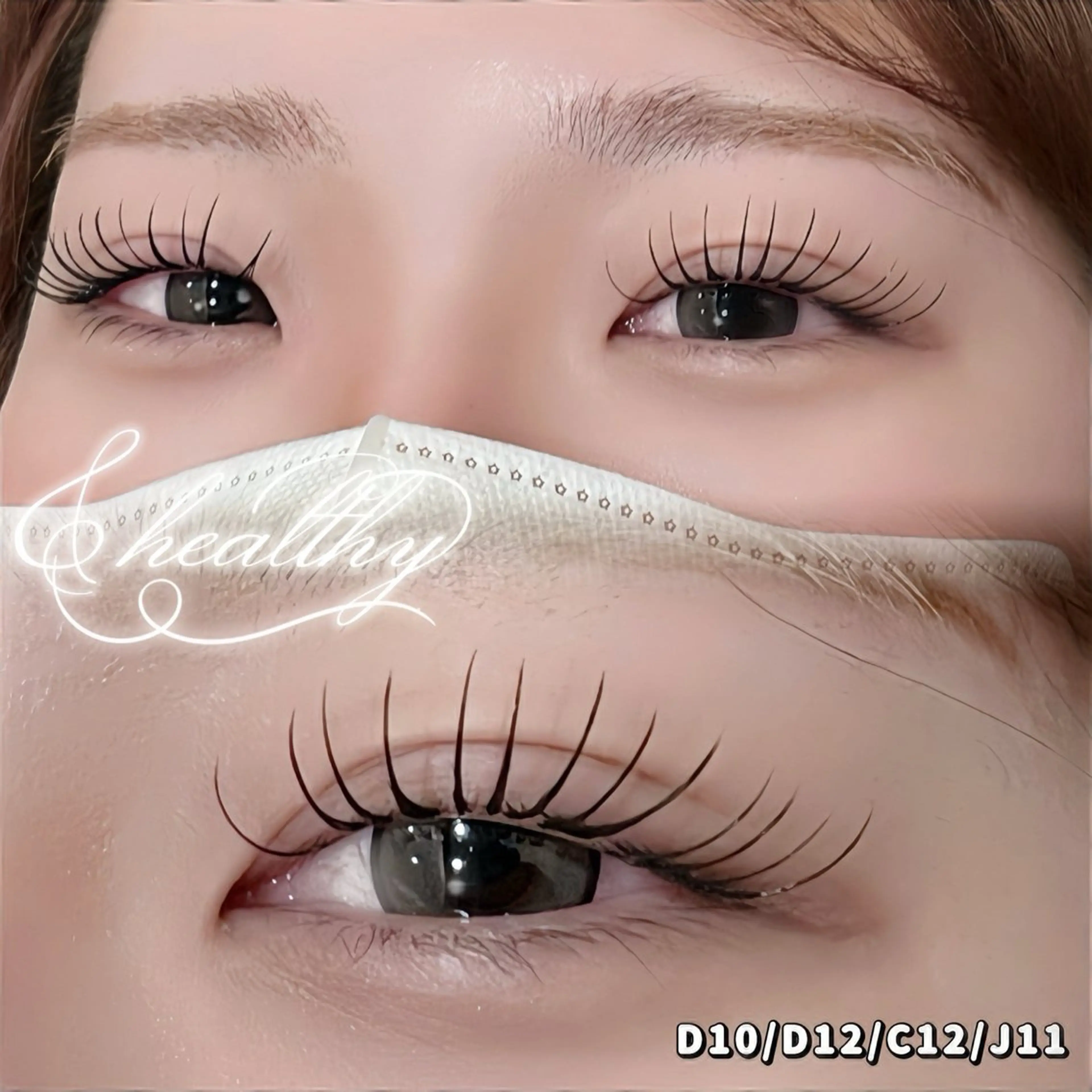 マツエク・マツパ Serina新宿南口 佐藤のマツエク・マツパデザイン