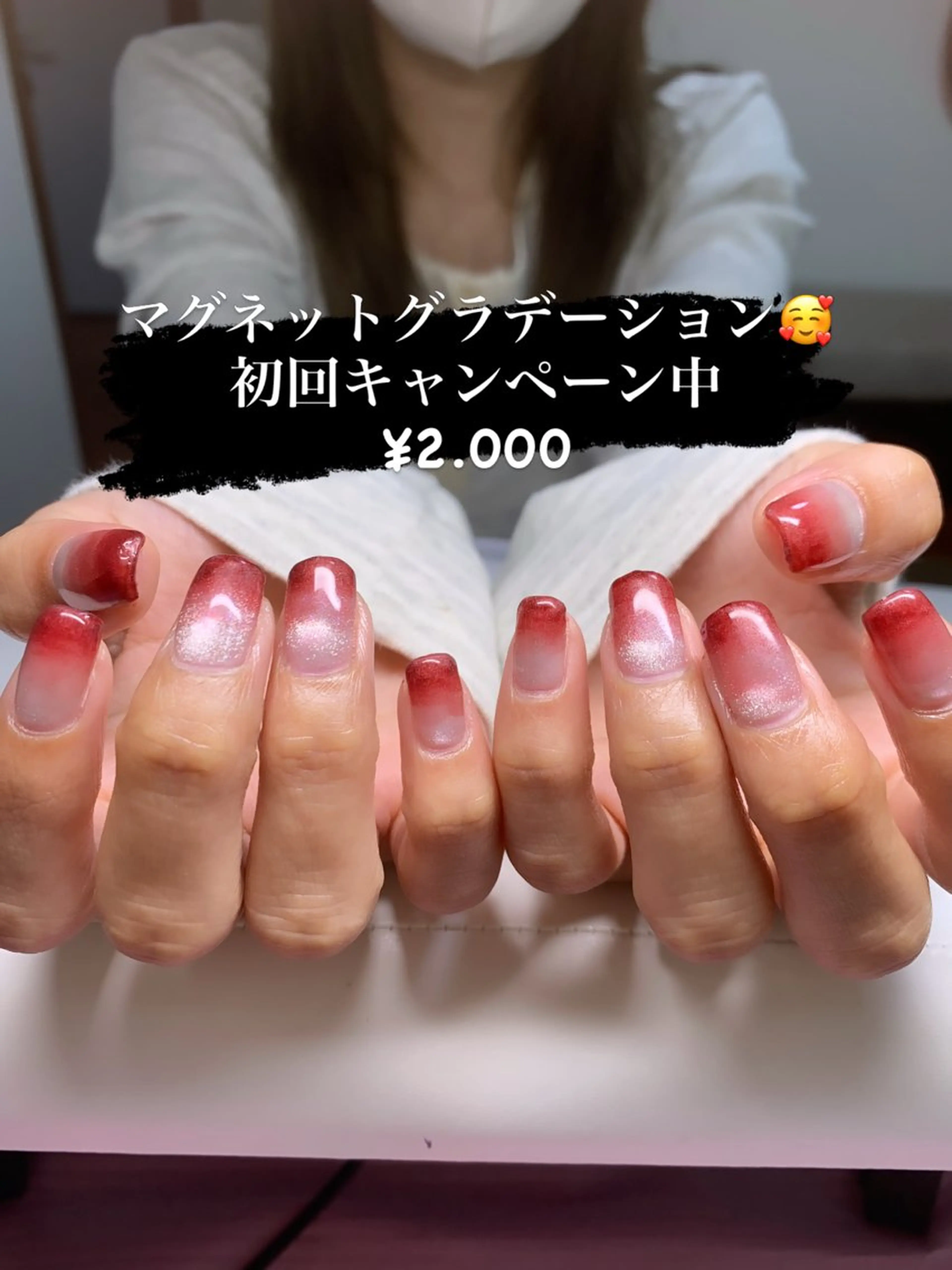 ネイル ハンドネイル フットネイル ハンドケア MANA_NAIL このみのネイルデザイン