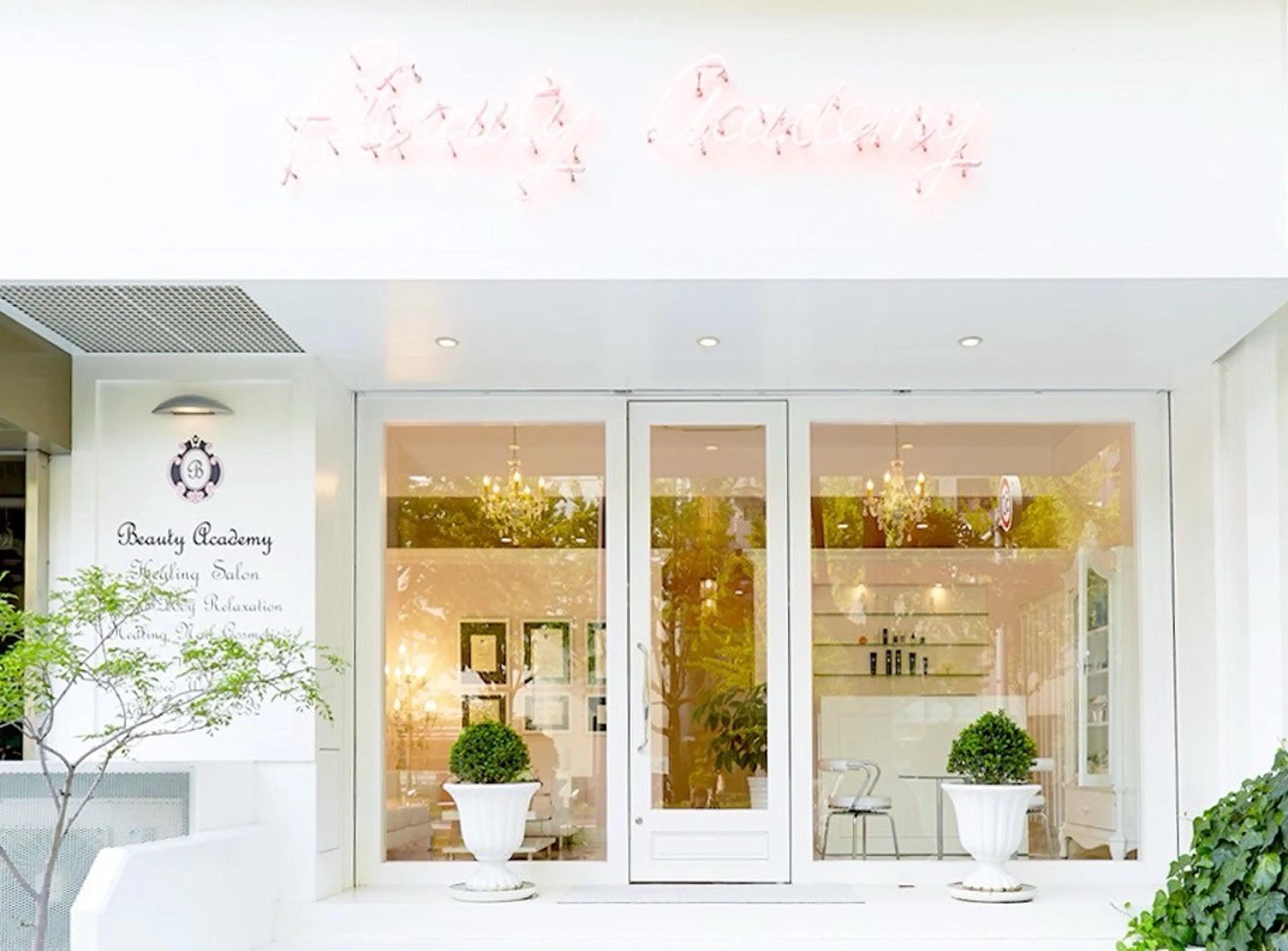 ビューティー アカデミー 黒田のエステ・リラクイメージ