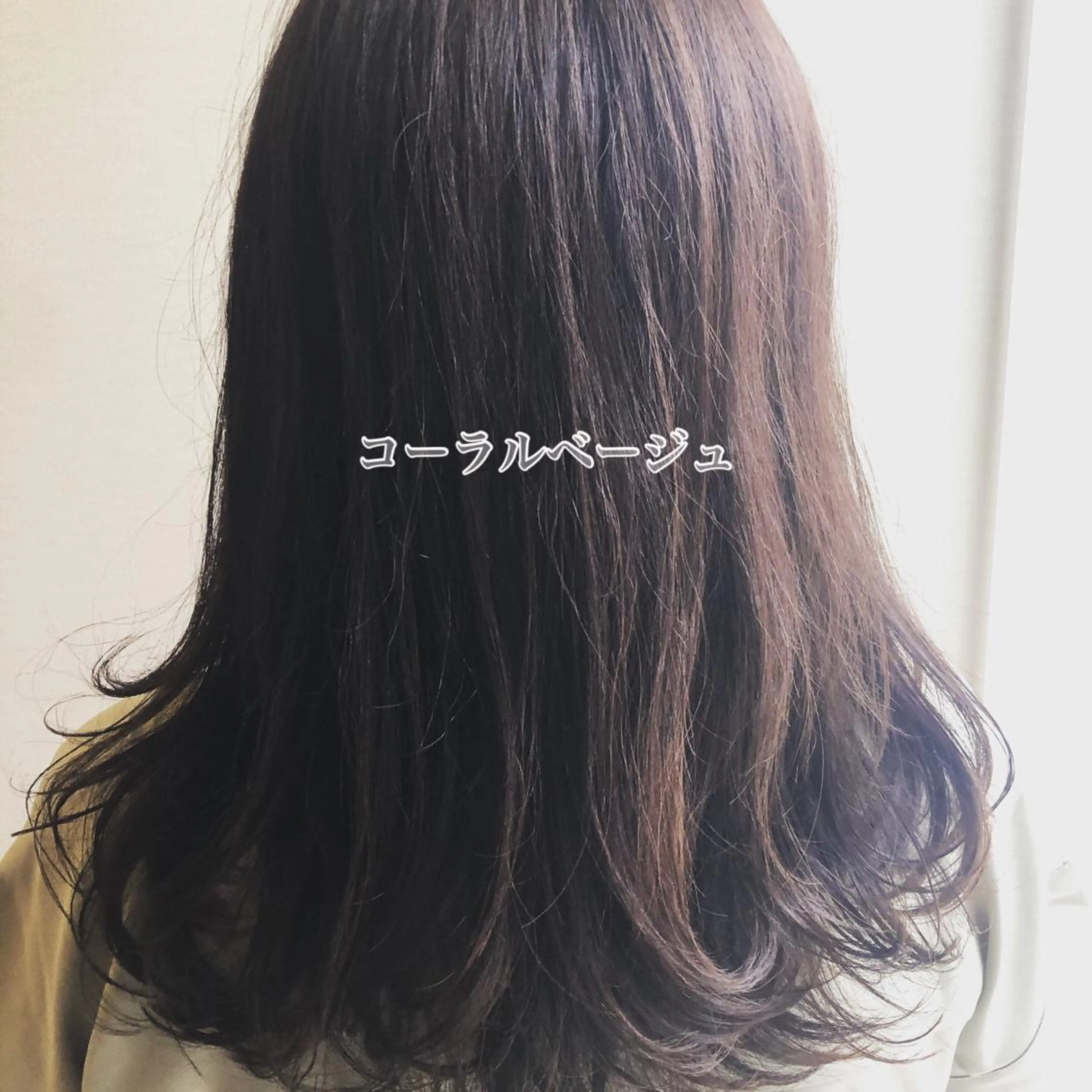 ロング カラー NOPPO 和泉市 美容室／奥村　飛鳥のヘアスタイル