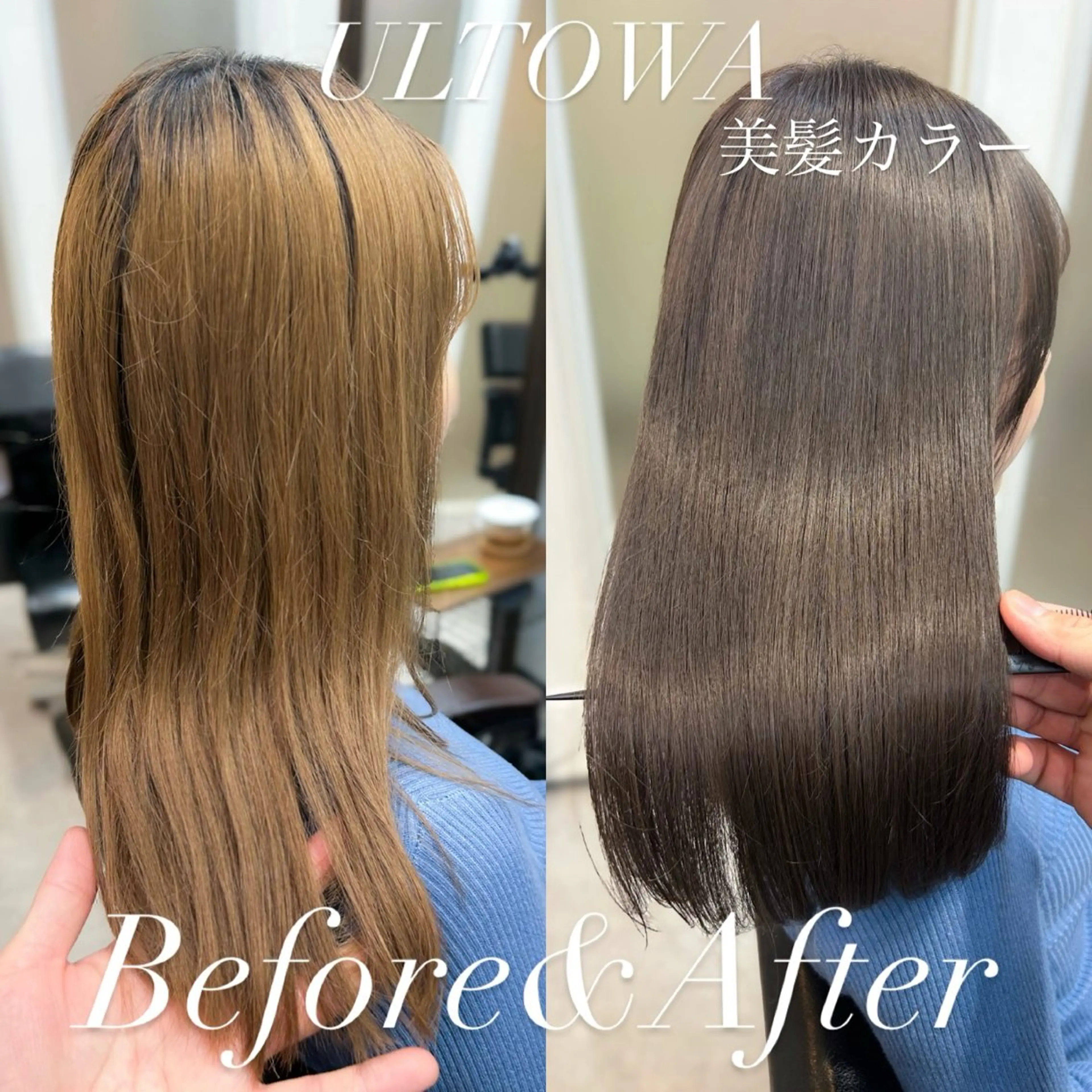 ミディアム カラー 顔周りレイヤー/ボブ 銀座✨中野まさひろのヘアスタイル