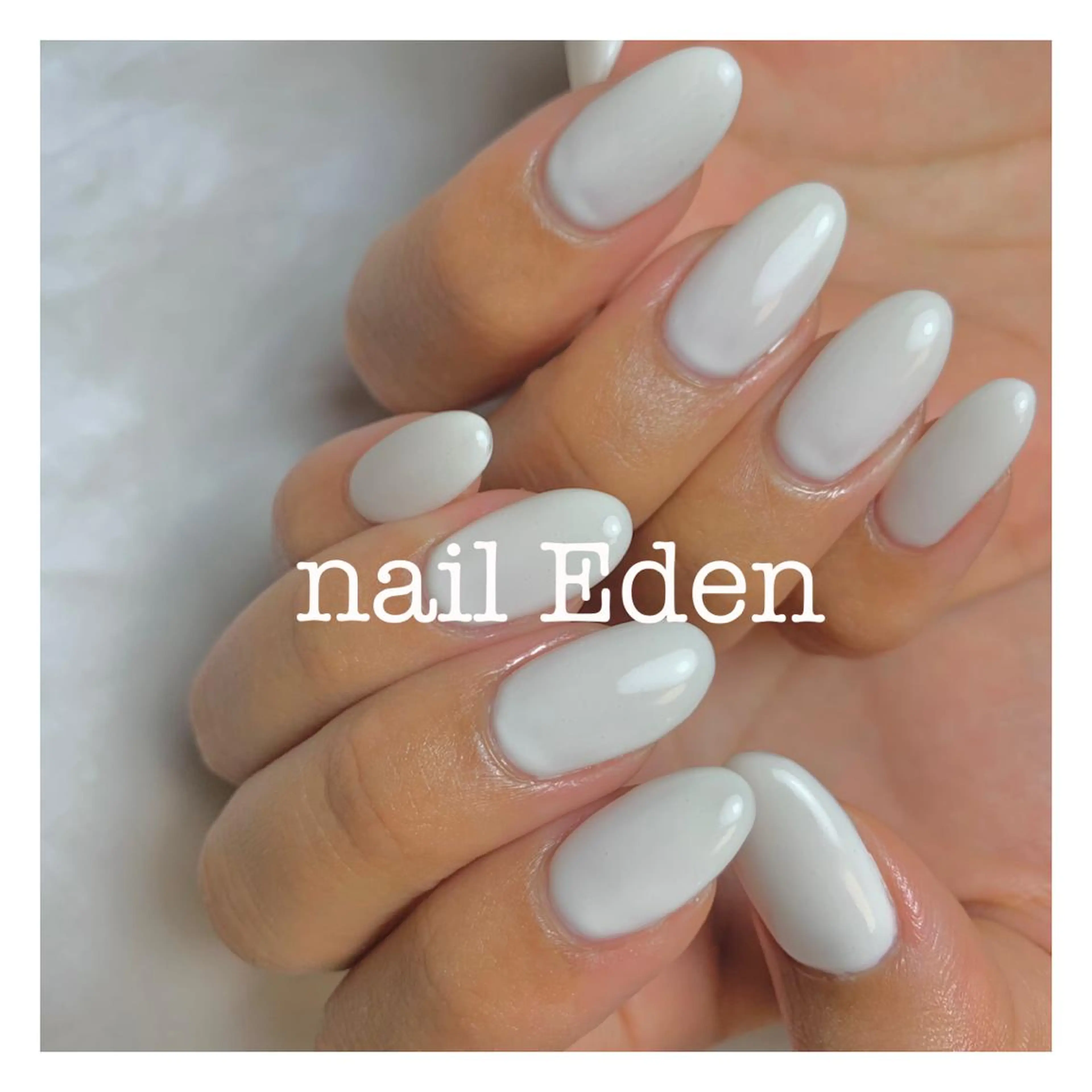 ネイル ワンカラーネイル ホワイト Eden　private nail saron所属・Eden ♾️のネイルデザイン