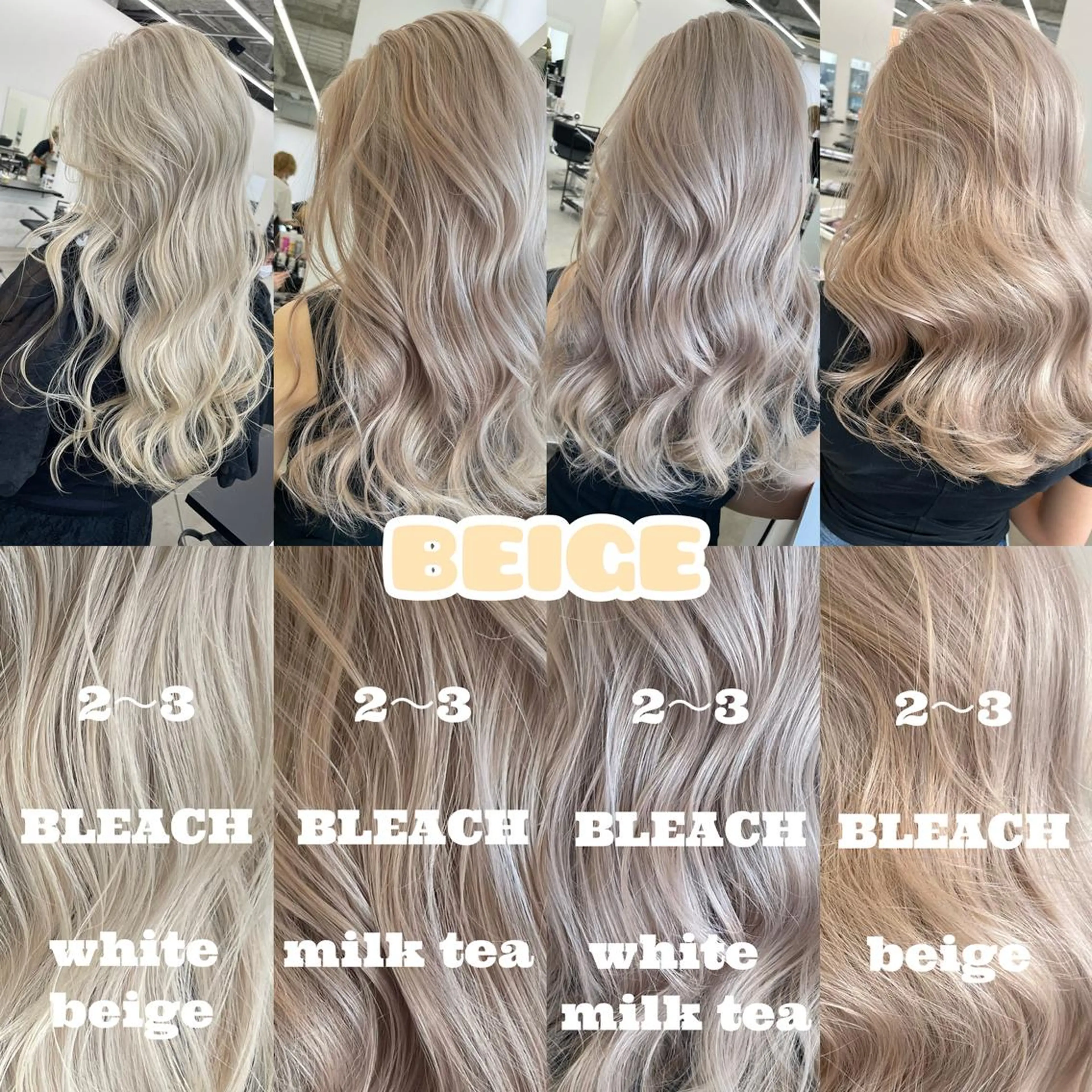 ロング カラー 原宿ハイトーンカラー 🌼みるい🌼のヘアスタイル