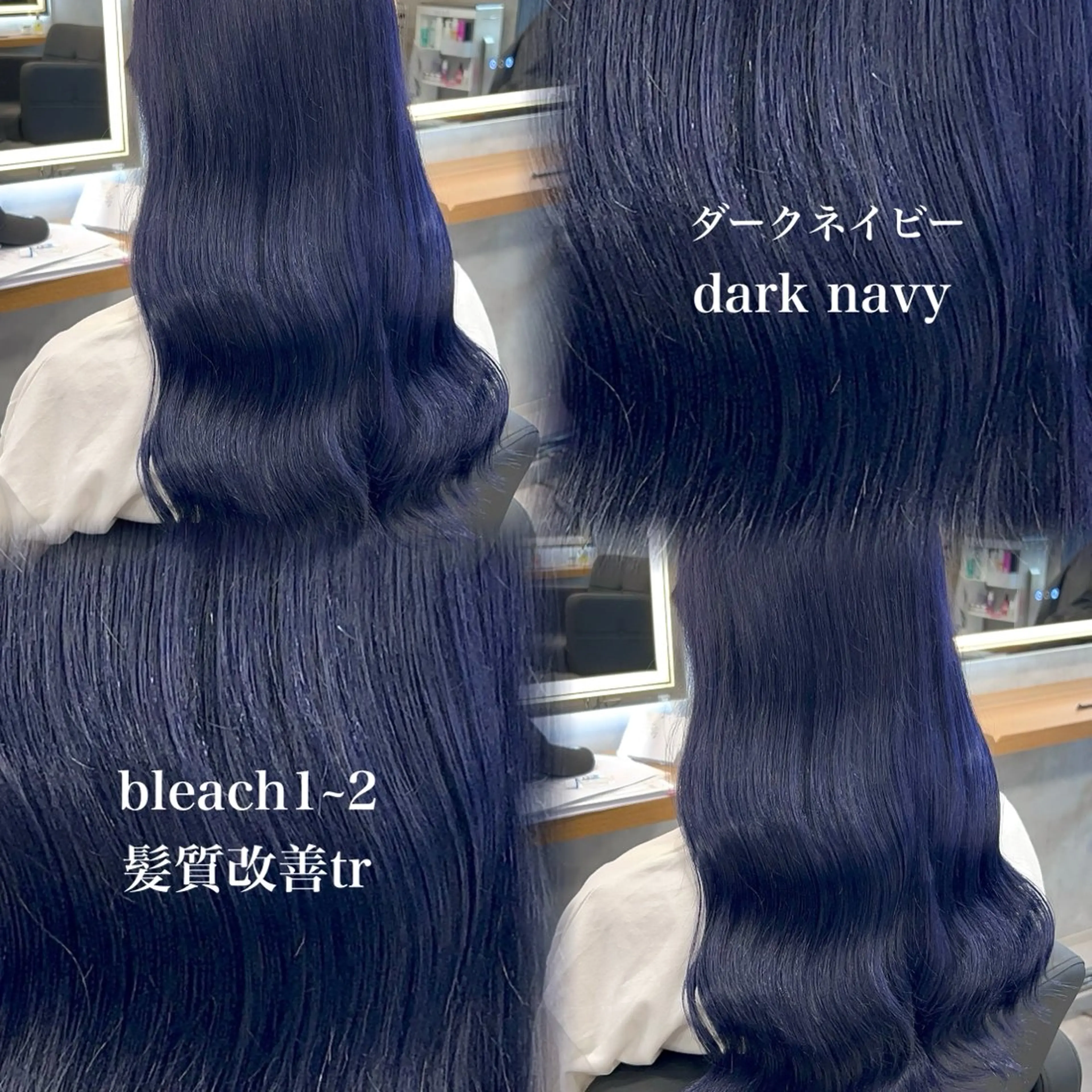 カラー ヘアカラー トリートメント 札幌韓国風艶カラー 🎀𝐒𝐀𝐇𝐎のヘアスタイル
