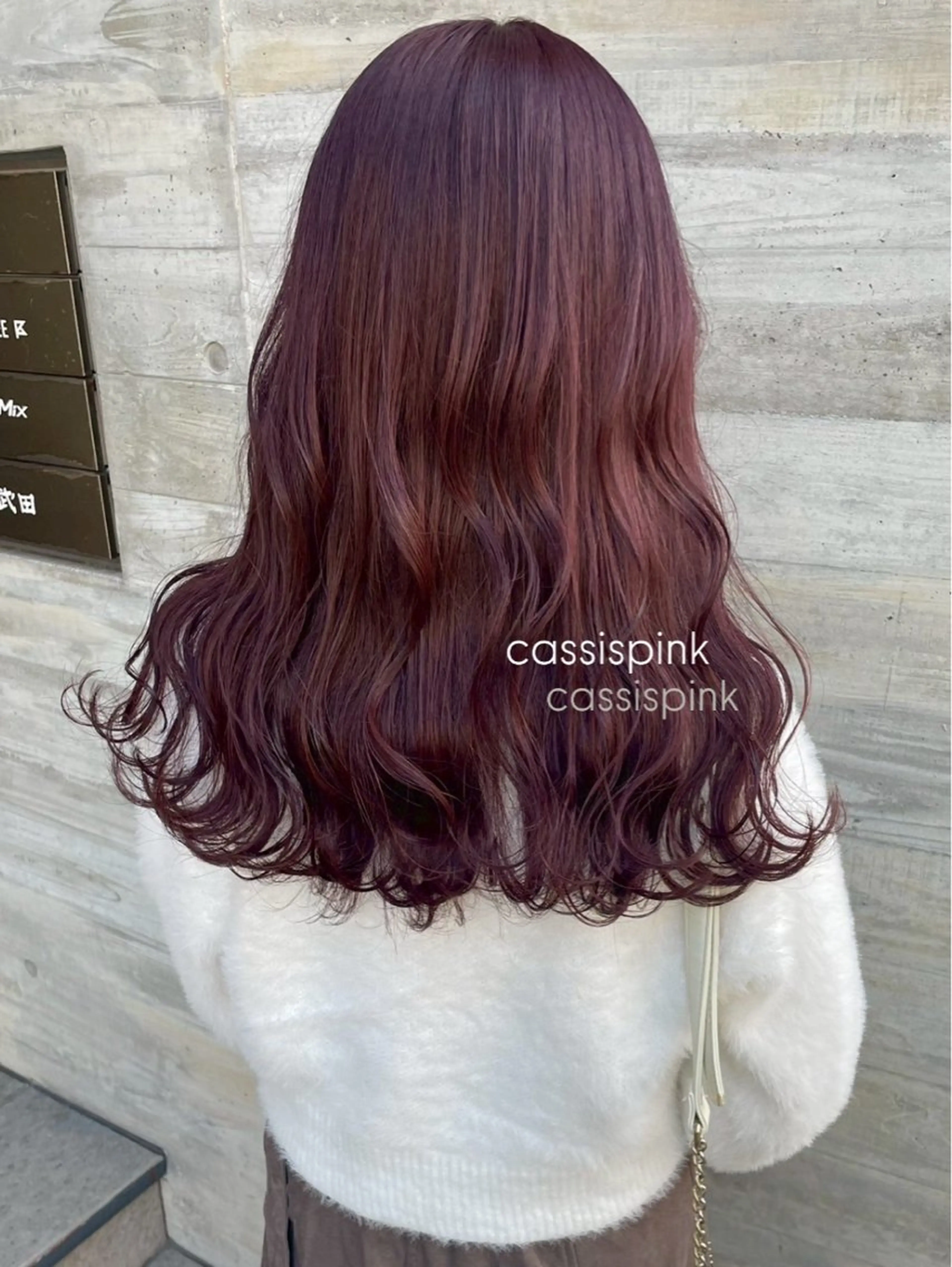 ロング カラー ヘアカラー ParveMix ♡白神みやびのヘアスタイル