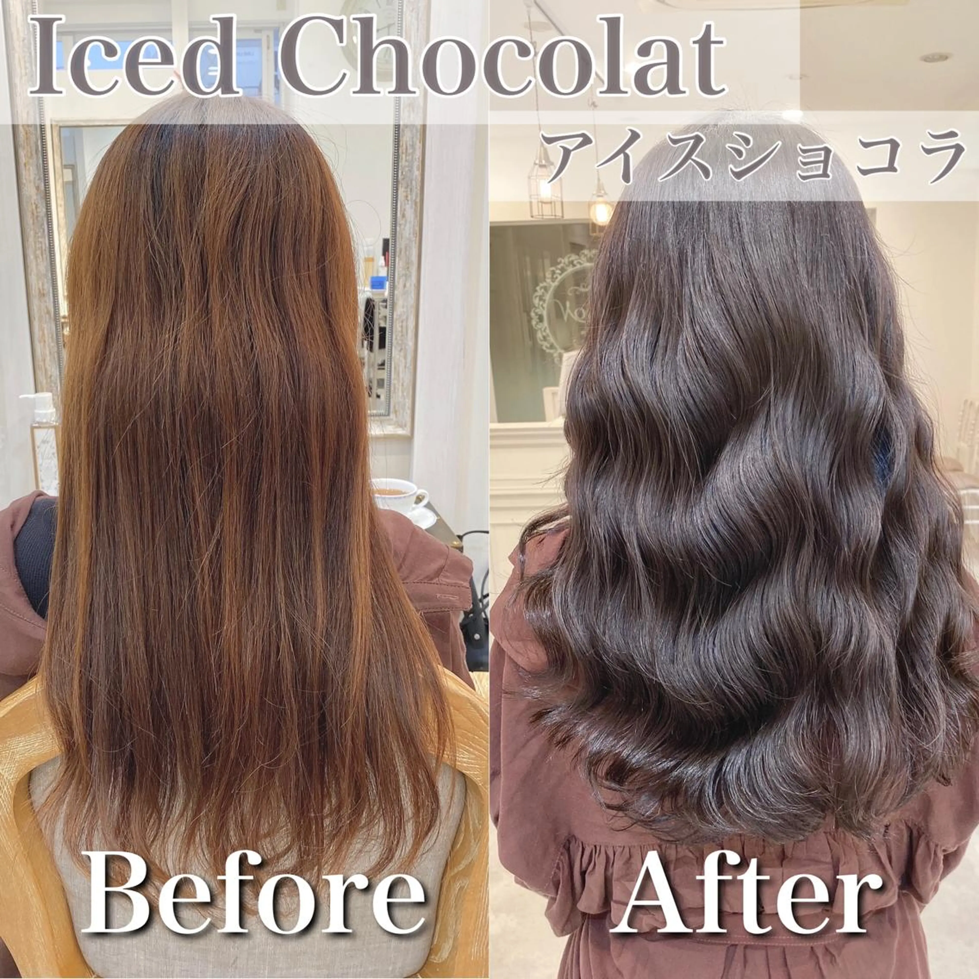 ロング カラー ブリーチ ケアブリーチ ダブルカラー グラデーションカラー ハイライトカラー カット ヘアカラー トリートメント ブリーチなし✨艶髪 カラー𓃲YAGIのヘアスタイル