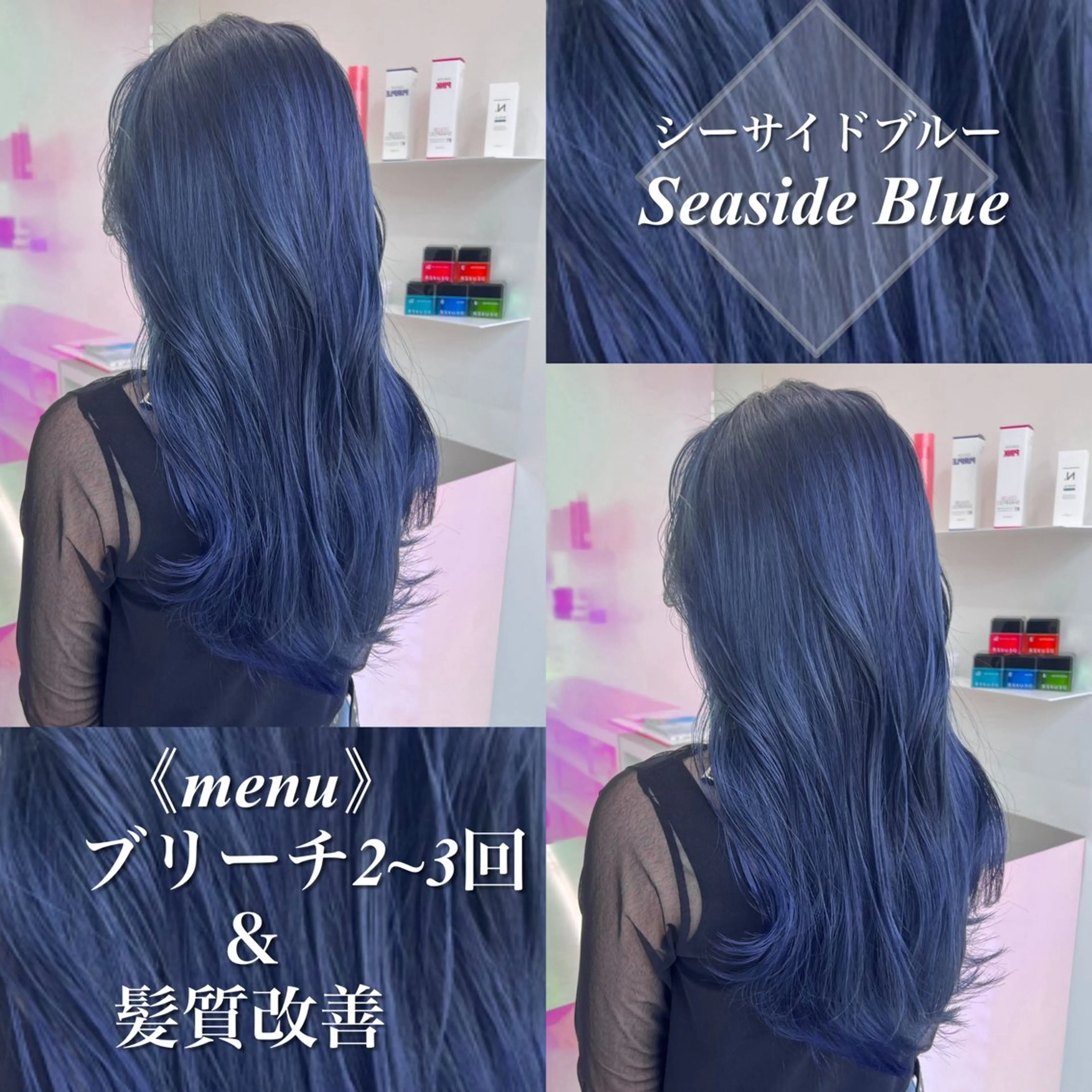 ロング 透明感ブリーチカラー 🌈TOMOHIROのヘアスタイル