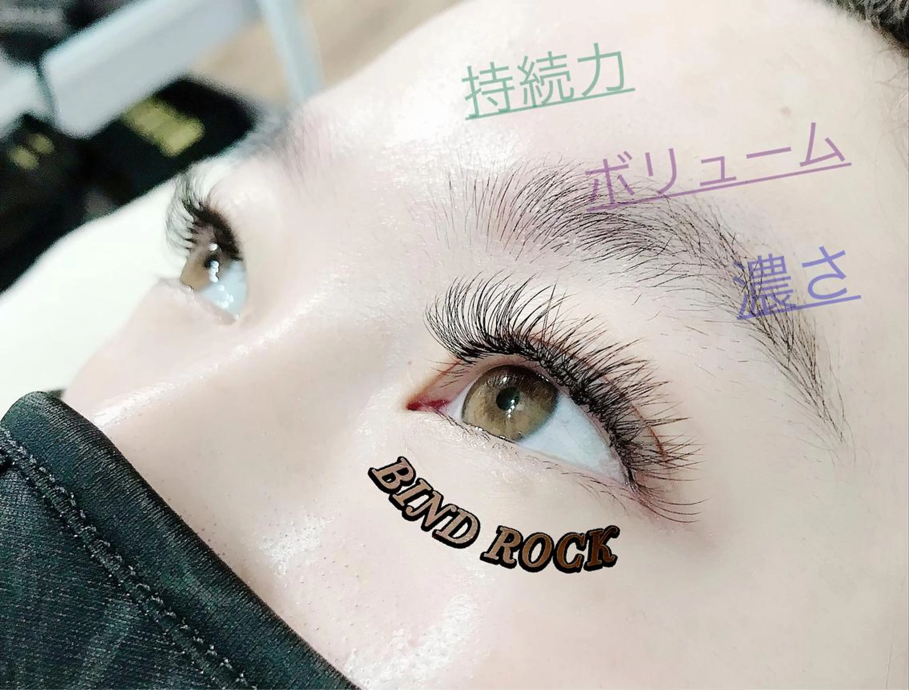 マツエク・マツパ バインドロック Cカール キュート フラットラッシュ マツエク eyelash presh yukaのマツエク・マツパデザイン