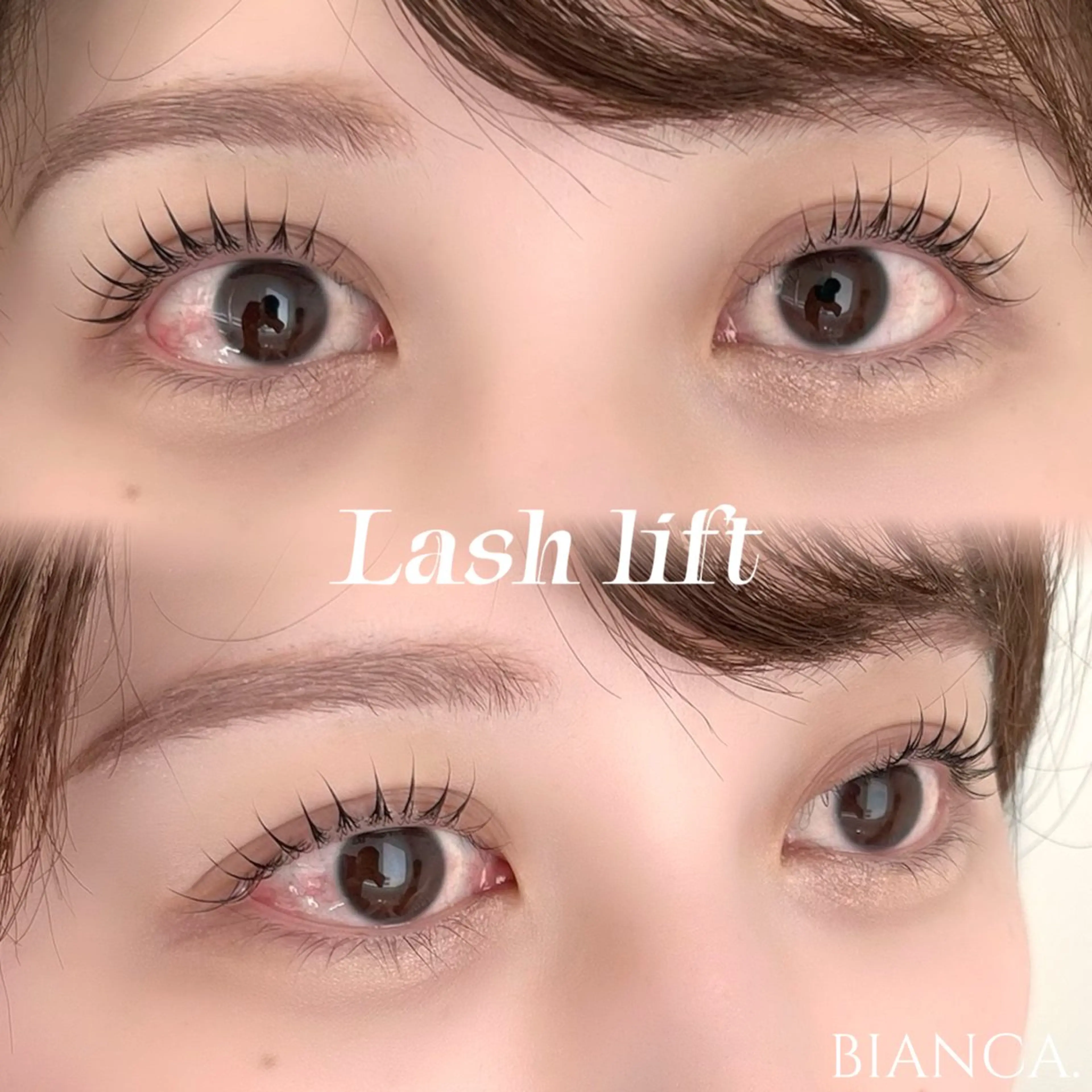 マツエク・マツパ ✿Remi✿/束感 /マツパ/マツエクの眉毛・アイブロウイメージ