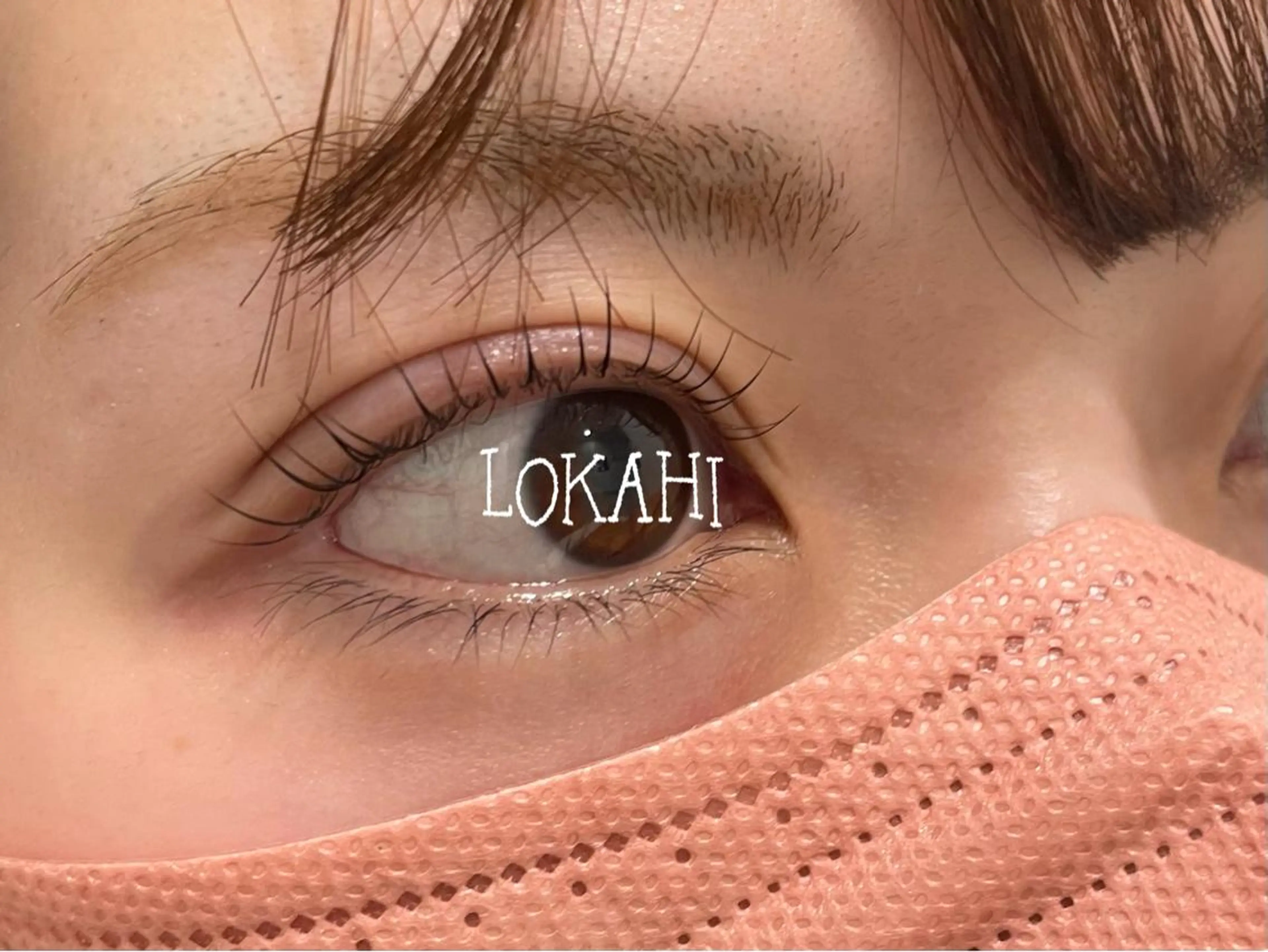 マツエク・マツパ パリジェンヌラッシュリフト マツパ LOKAHI ヤハラのマツエク・マツパデザイン
