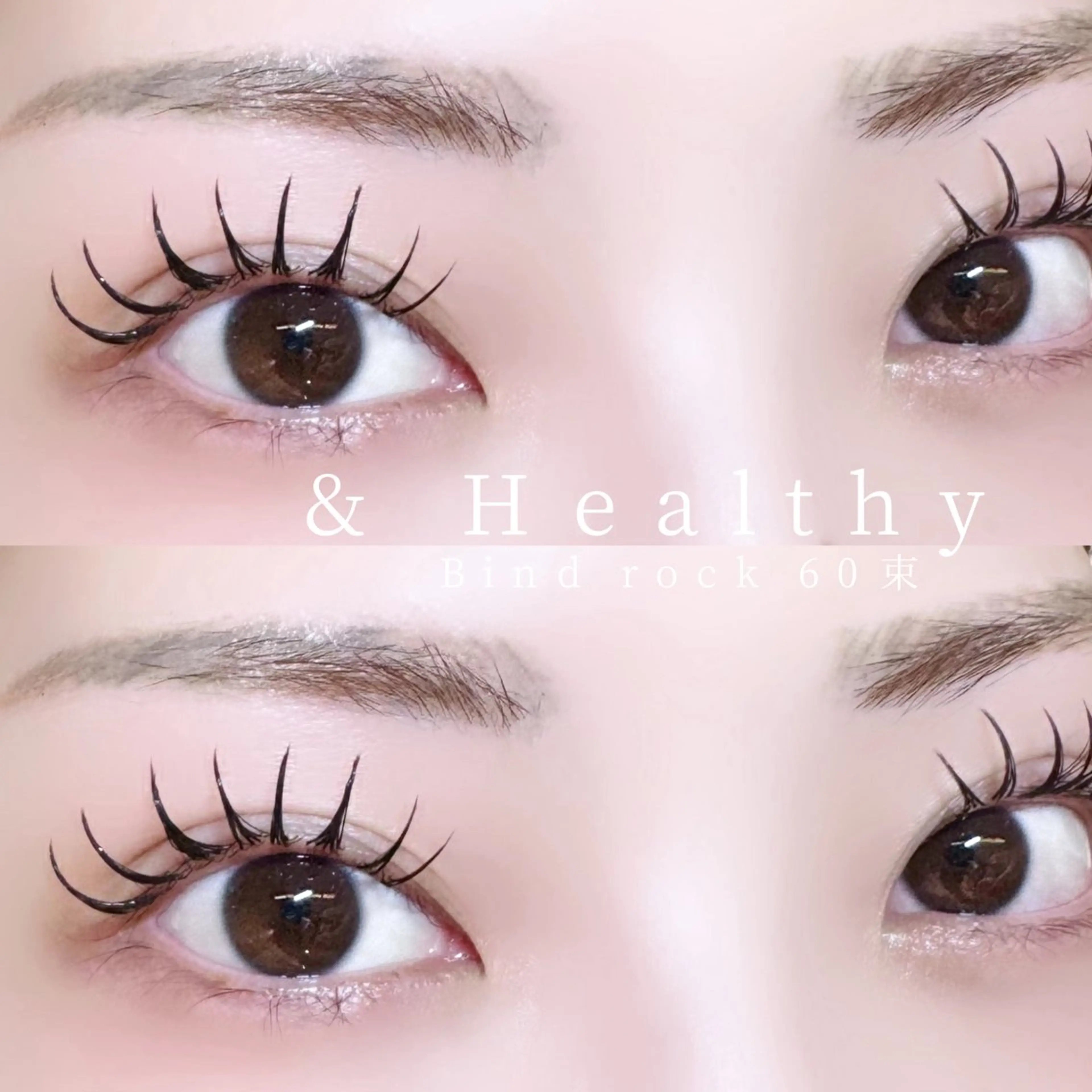 マツエク・マツパ マツエク 🍒束間まつ毛ෆ sasara🍒のマツエク・マツパデザイン