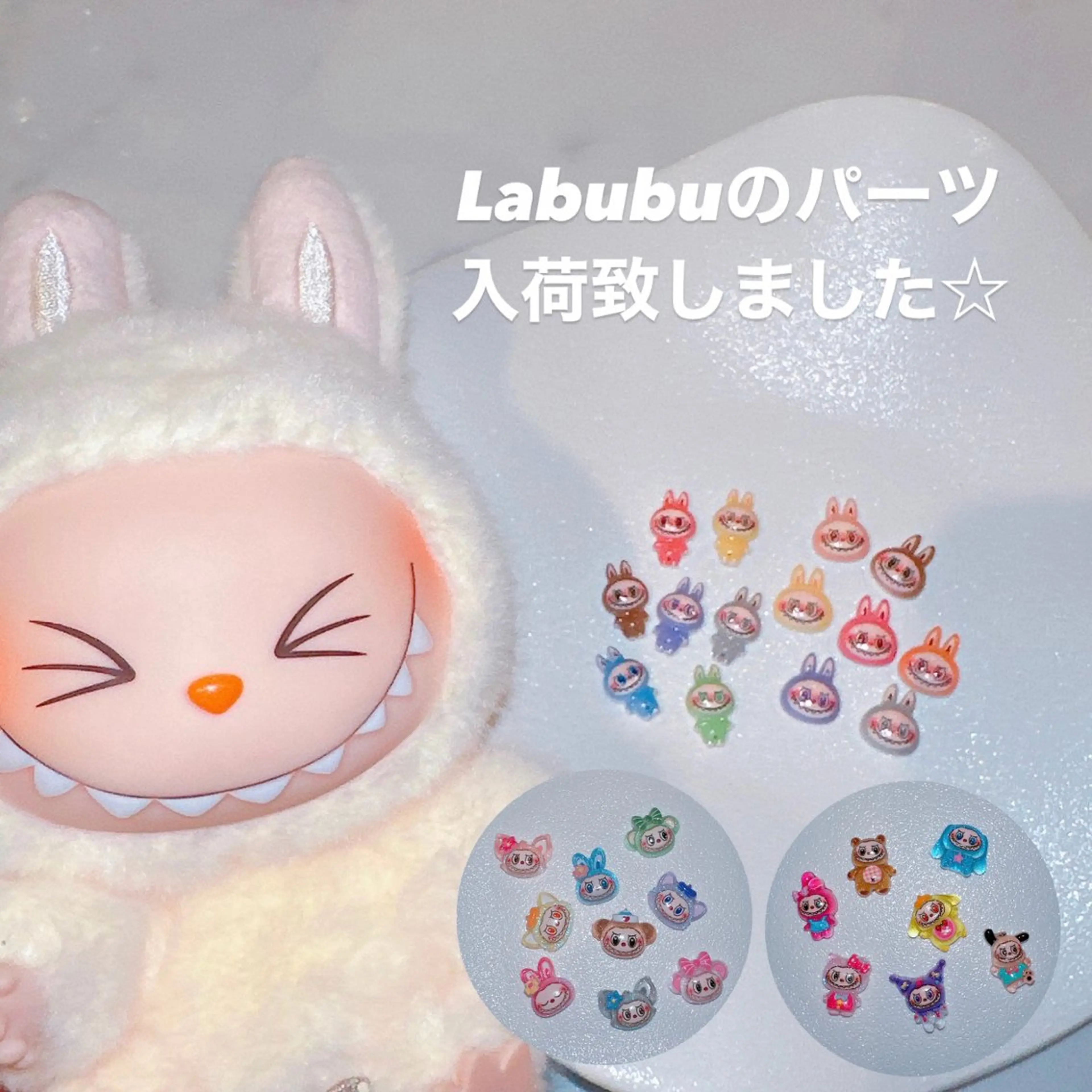 ネイル progress uのネイルデザイン