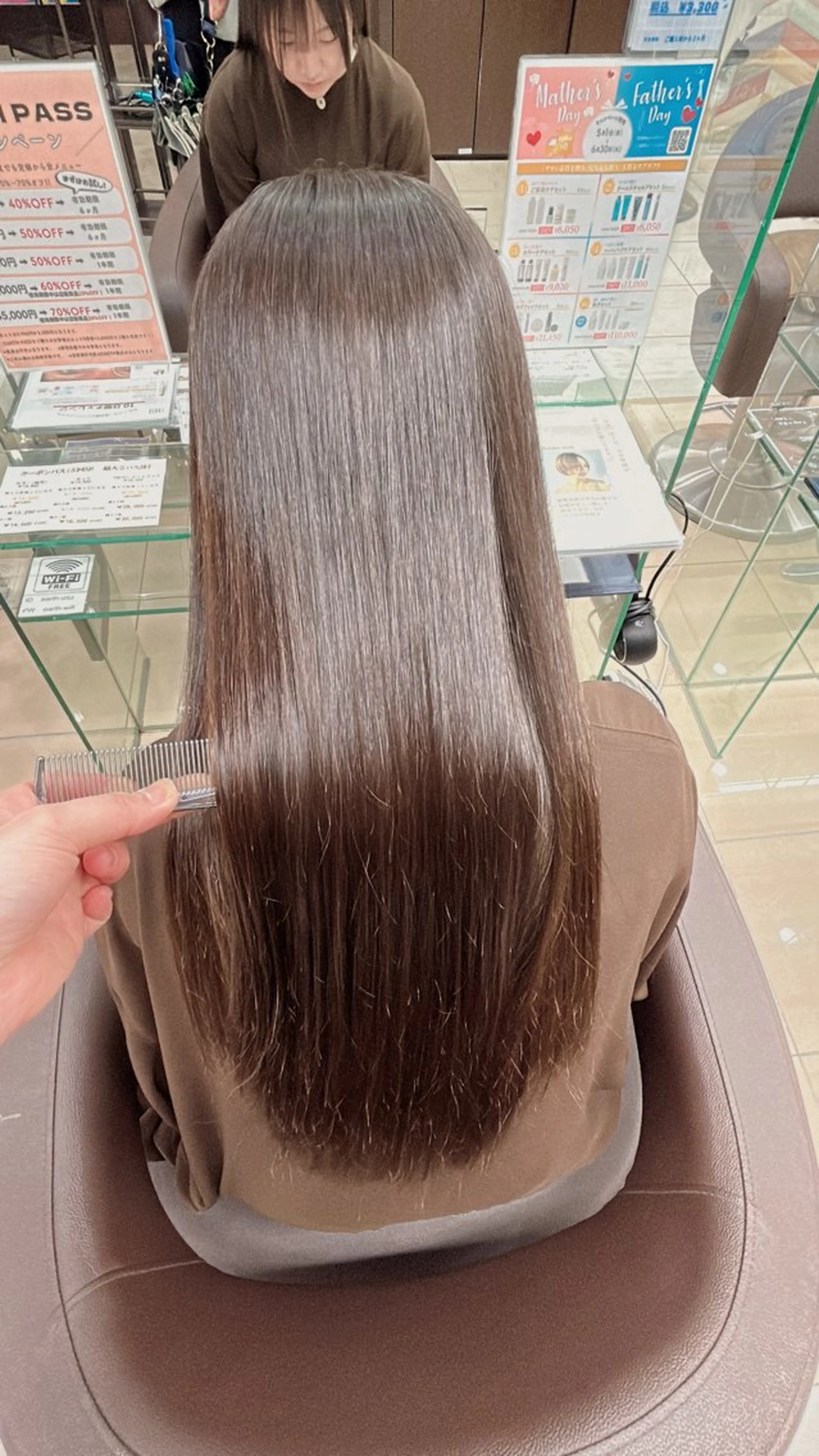 ロング 髪質改善 EARTH kazu🐰のヘアスタイル
