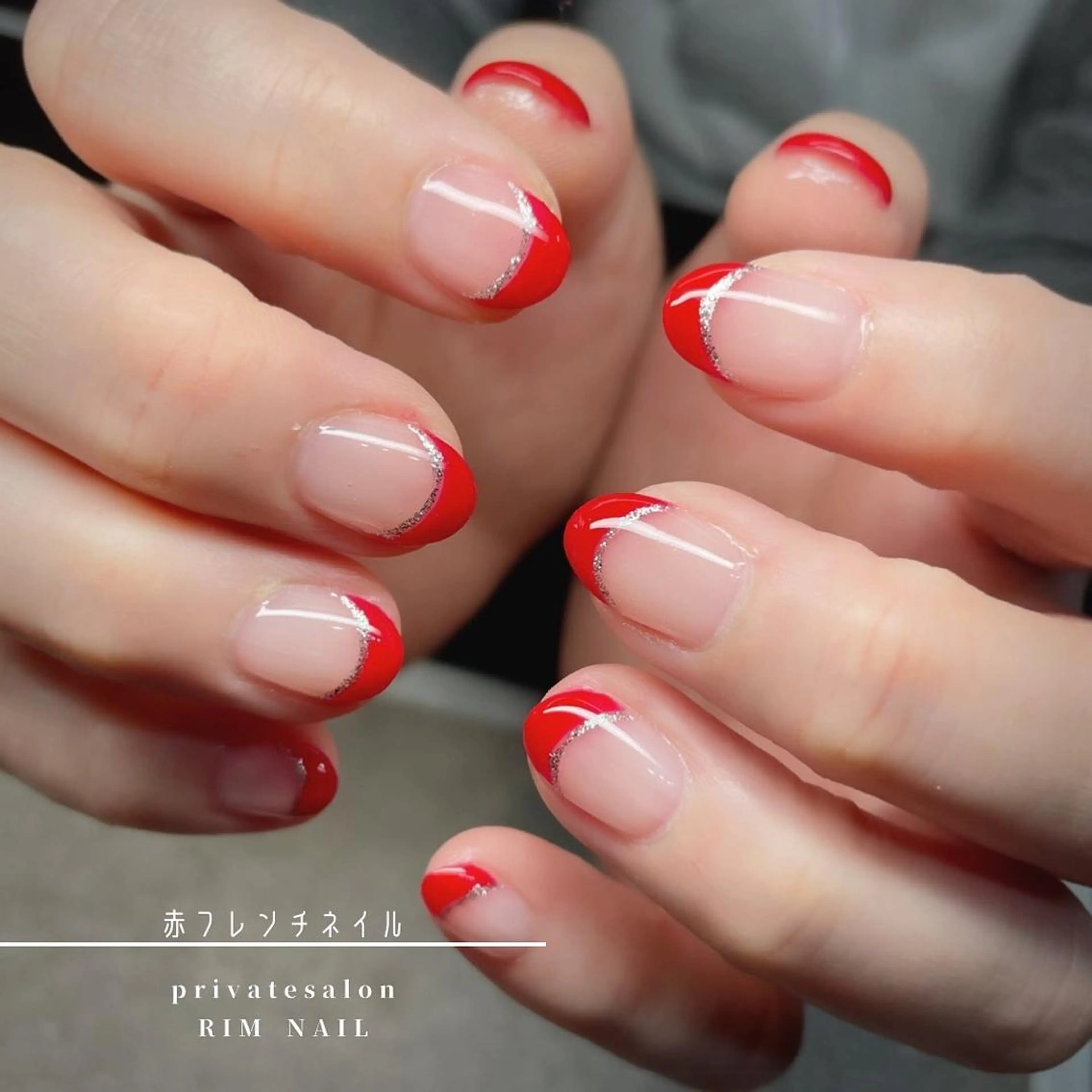 ネイル RIMNAIL リムネイルのネイルデザイン