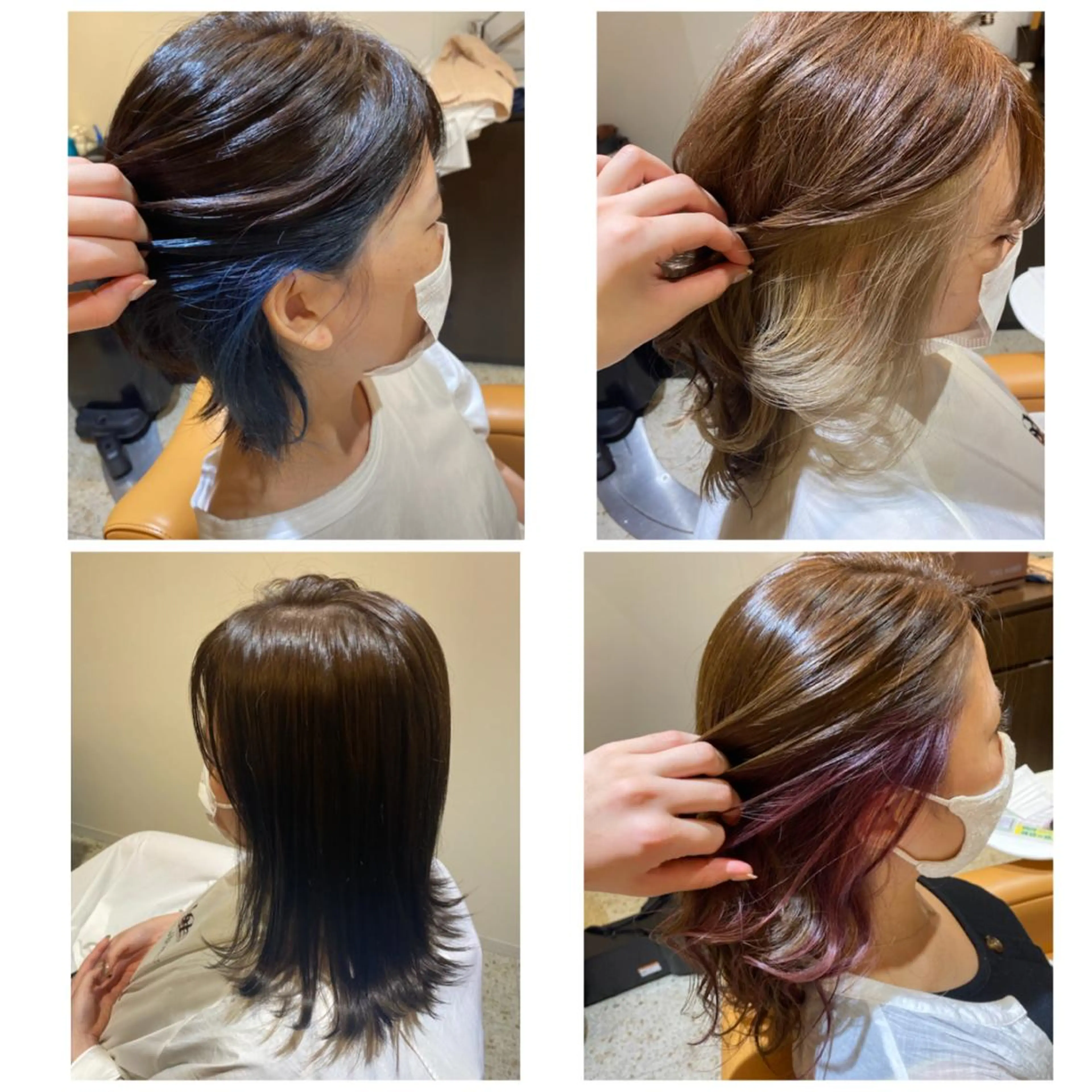 カラー インナーカラー 古川 尚実のヘアスタイル