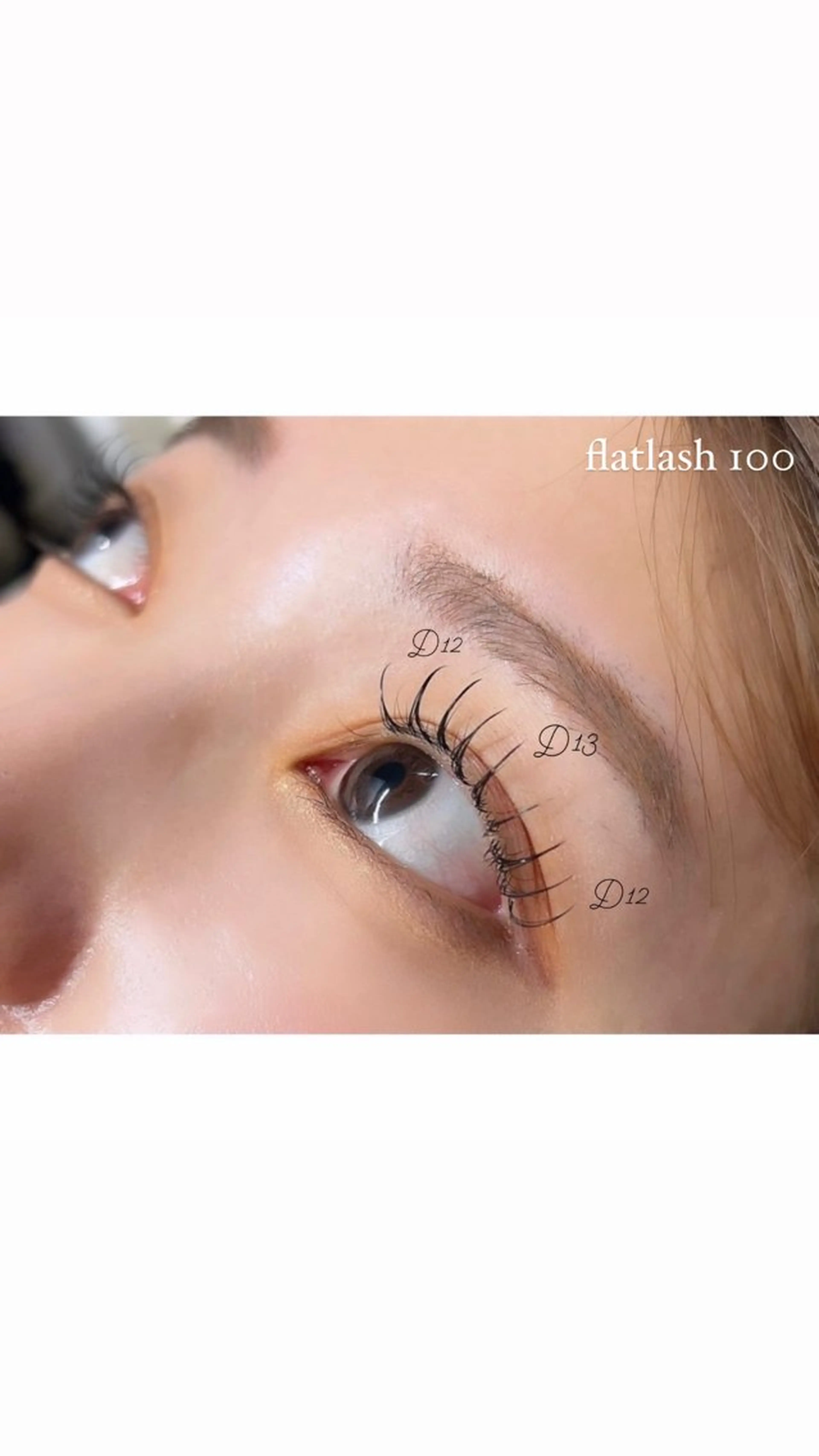 マツエク・マツパ 束感まつ毛 キュート フラットラッシュ meRK京都駅前店✾ mayukiのマツエク・マツパデザイン