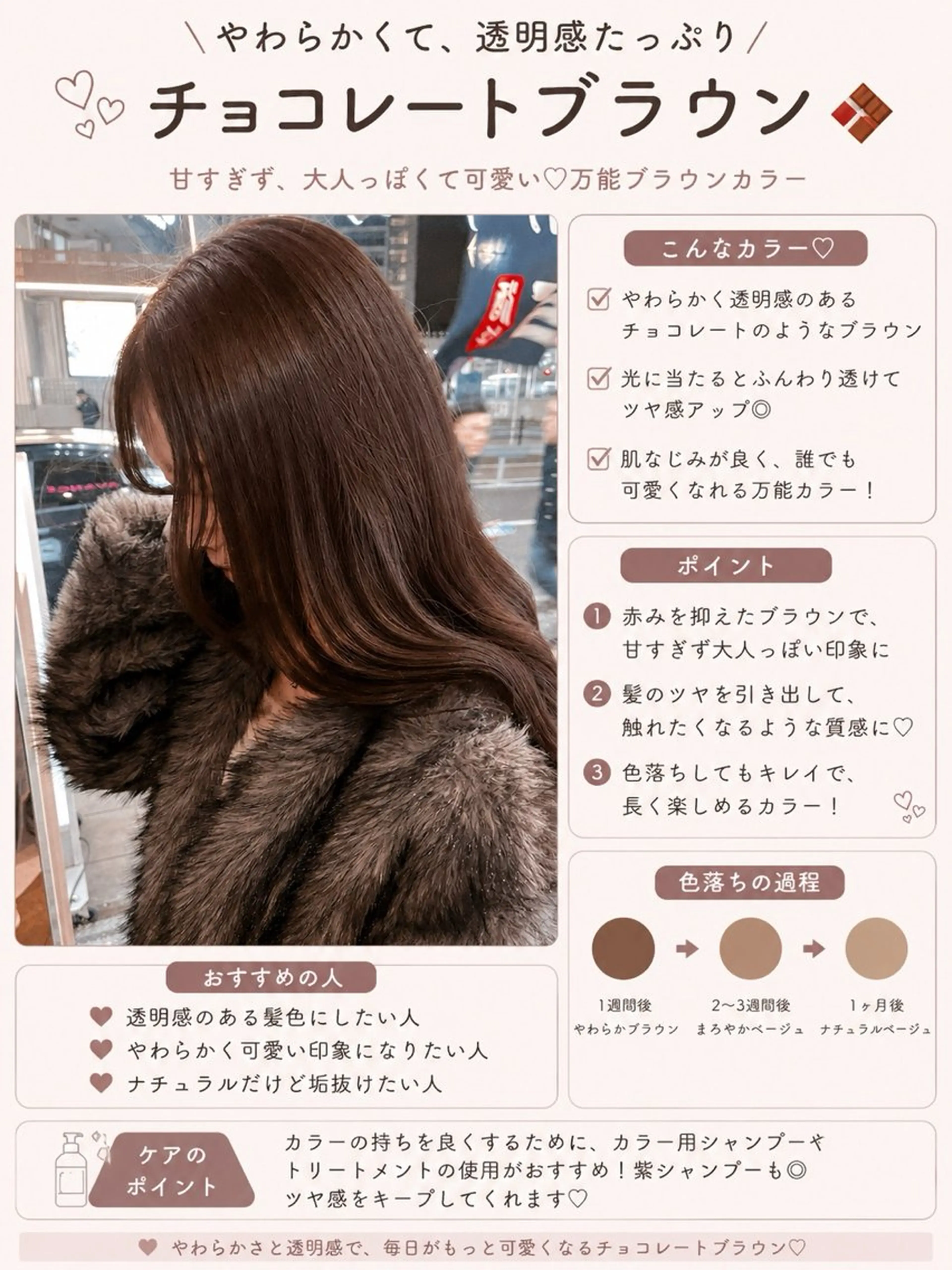 ロング ヘアカラー 【ブロンド】【ベージ ュ系】TAKUMAのヘアスタイル