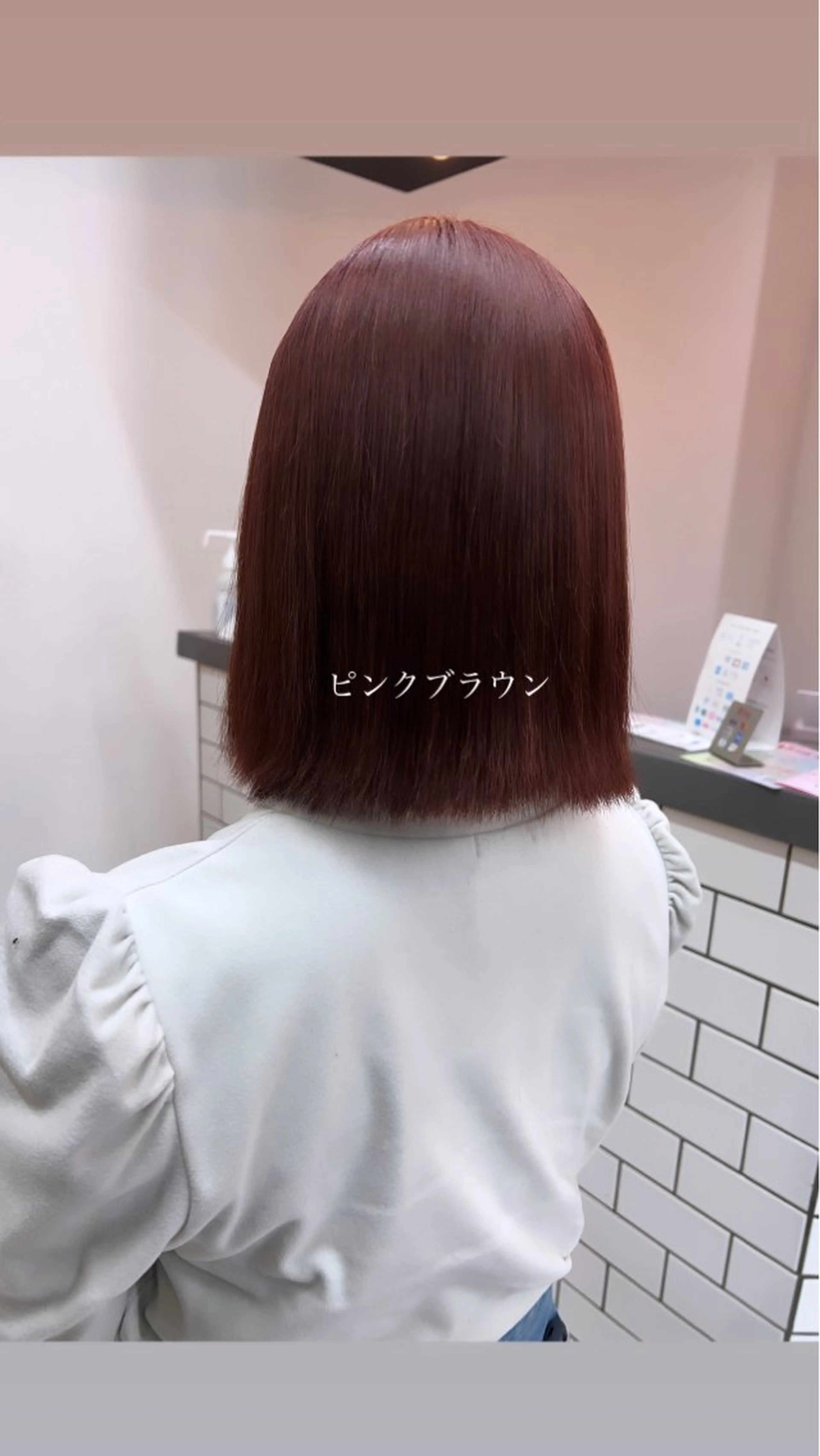 ショート カット ヘアカラー トリートメント 🌿大内雅斗 🌿韓国ヘアのヘアスタイル