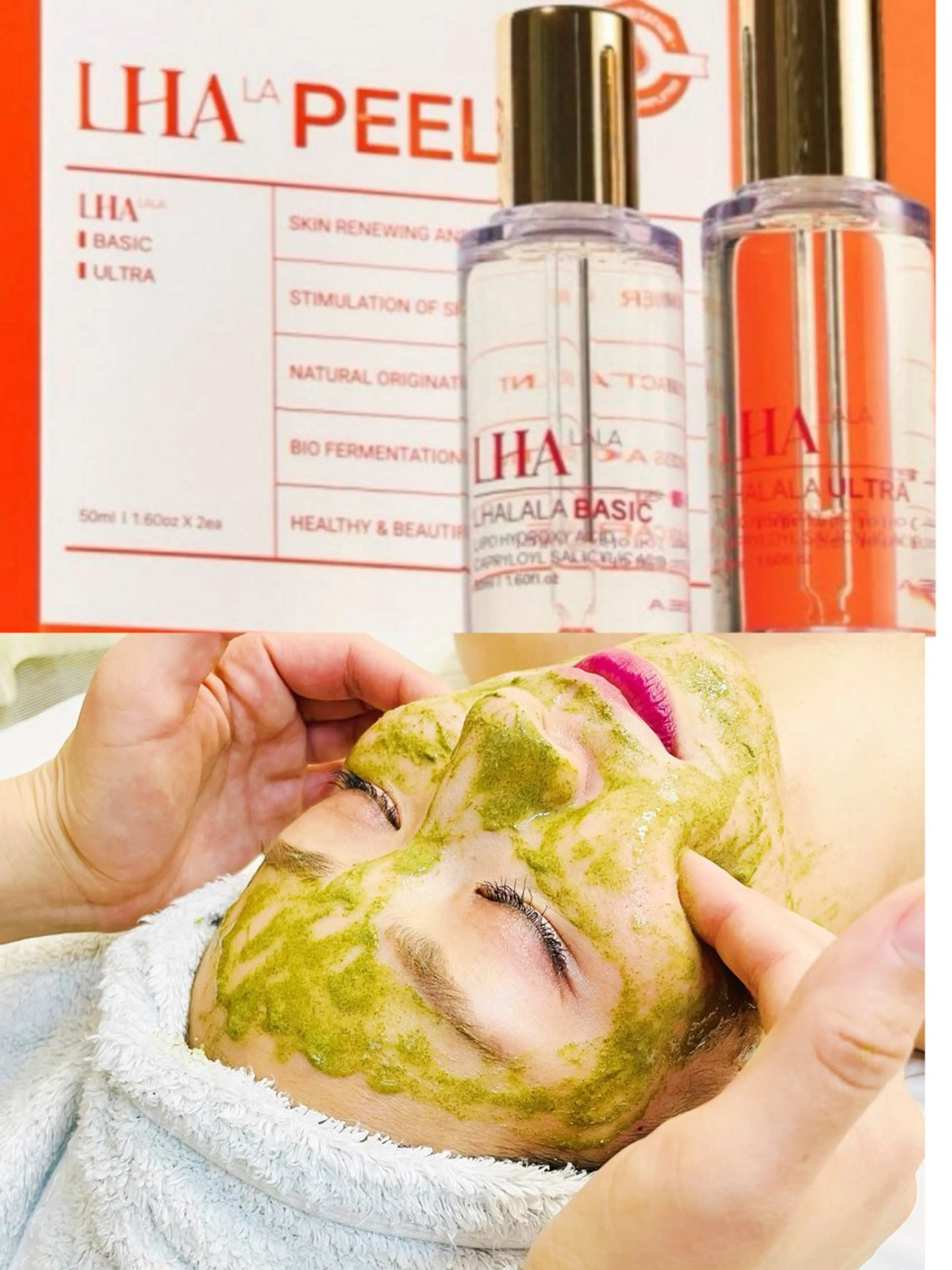 鍼が苦手な方専用✨【ララピールorハーブピーリング🌿＋EMSorエレクトロポレーション】透明感フェイシャルの写真