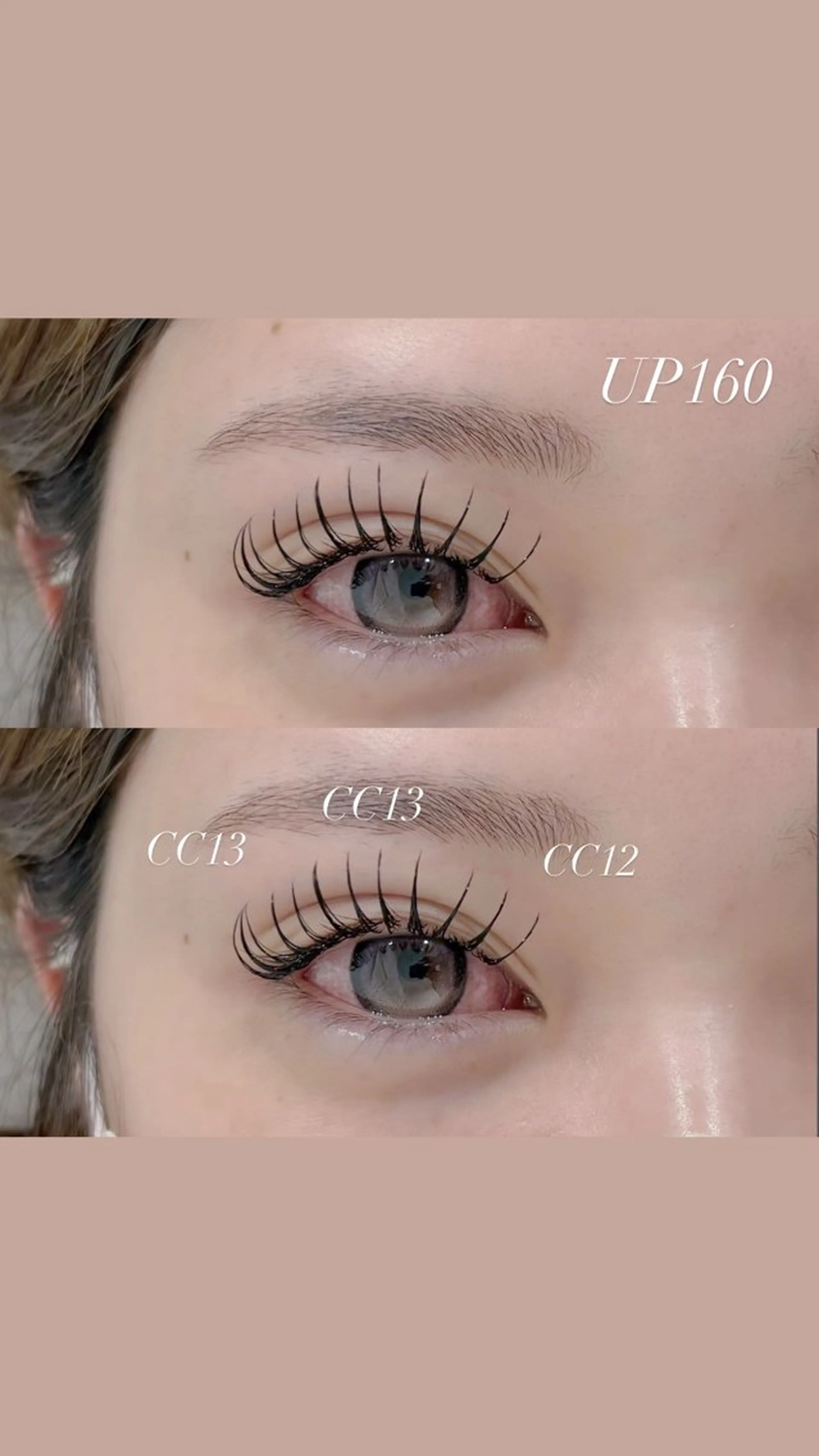 マツエク・マツパ EYELA YUKAのマツエク・マツパデザイン