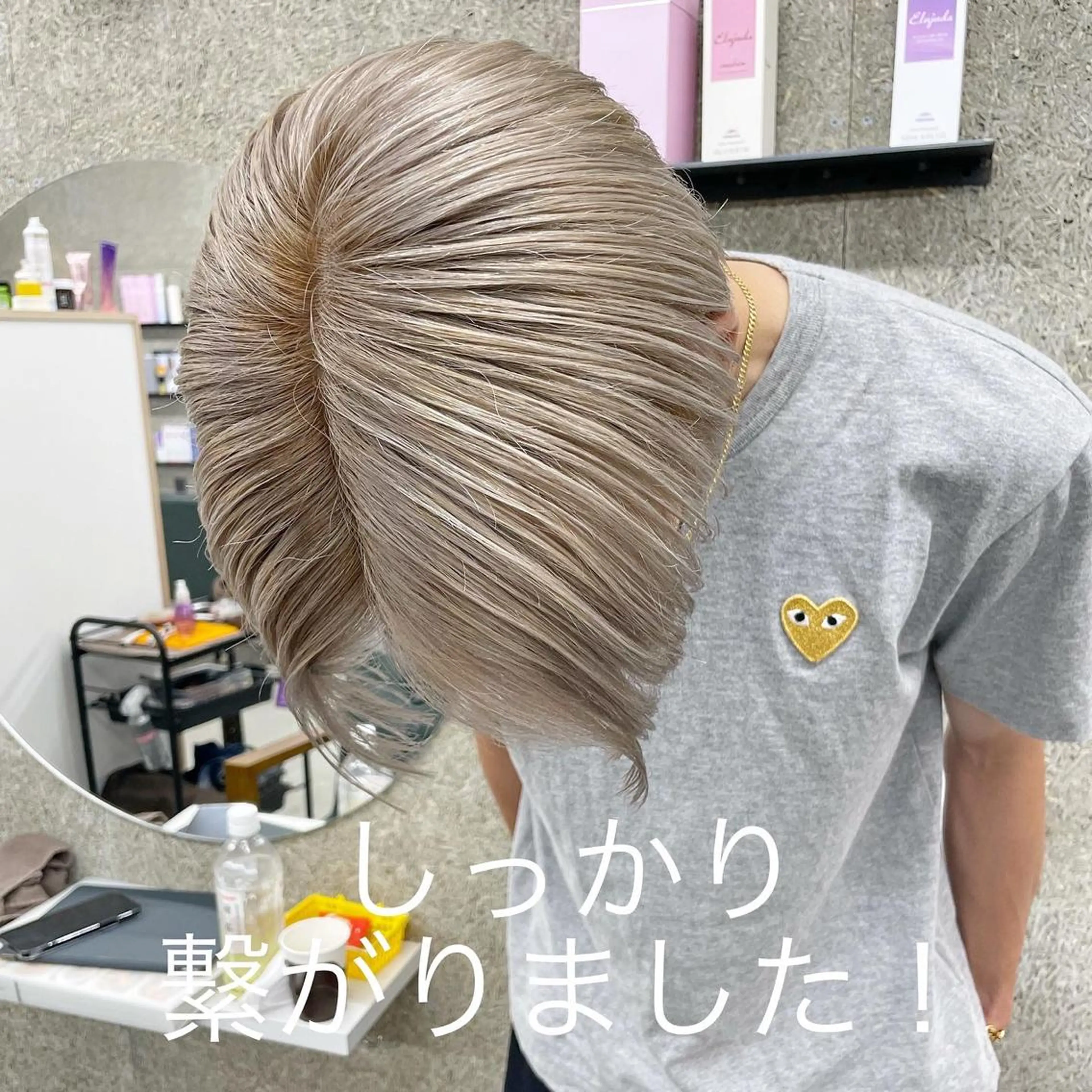 カラー メンズ Lull1人美容室 バレイヤージュのヘアスタイル