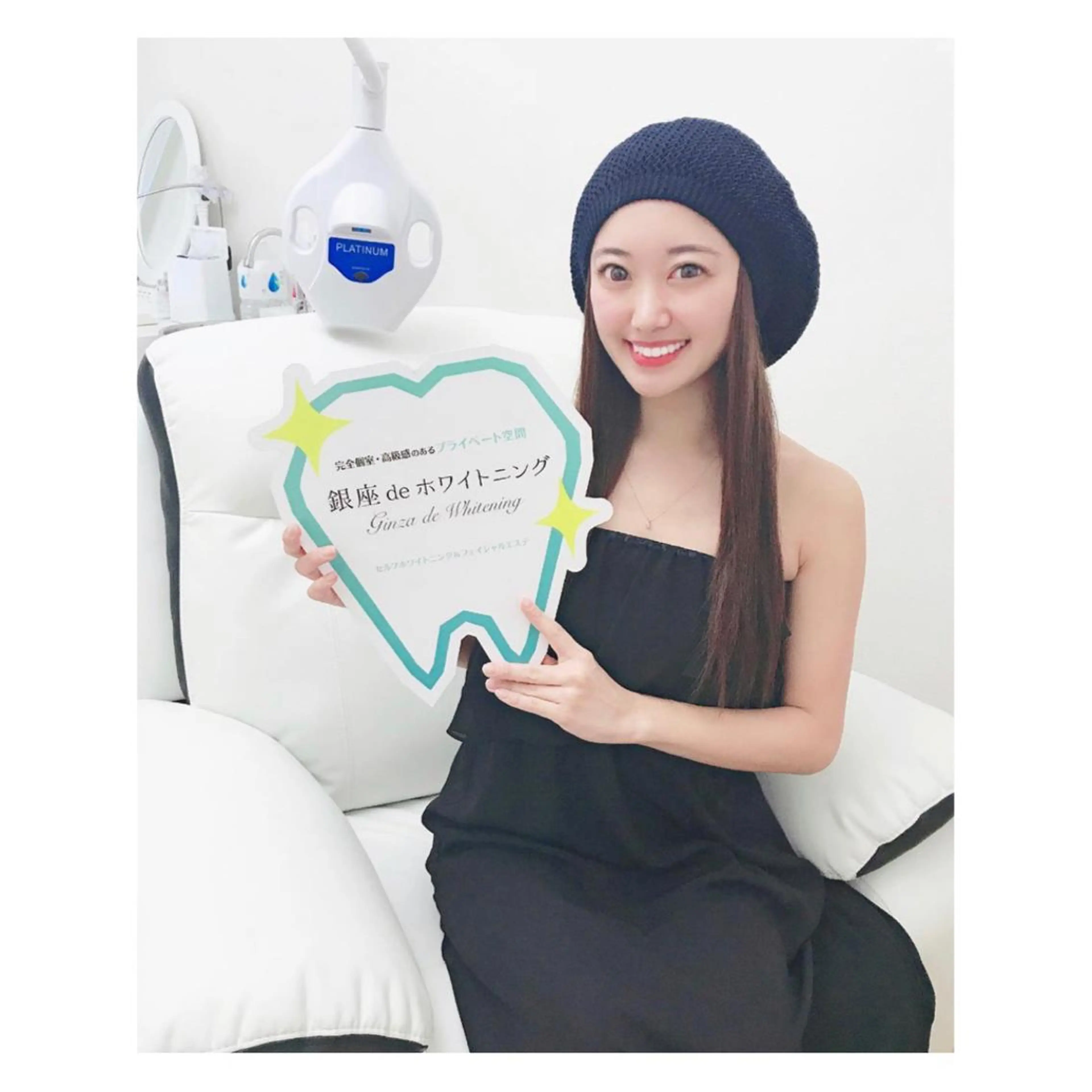 銀座deホワイトニング所属・銀座de ホワイトニングのその他イメージ