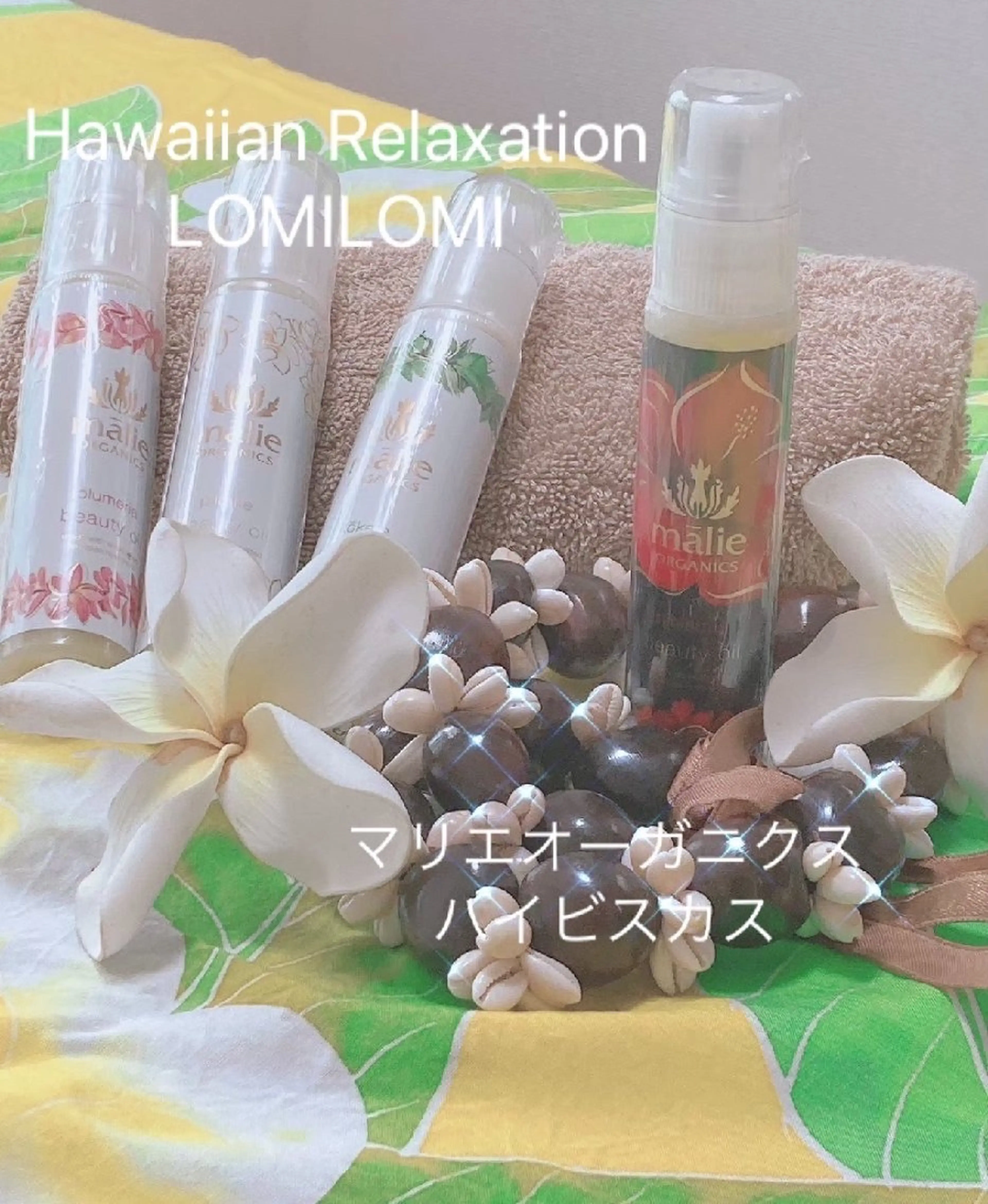 ネイル MAHINA 🌺KAYO🌺のエステ・リラクイメージ