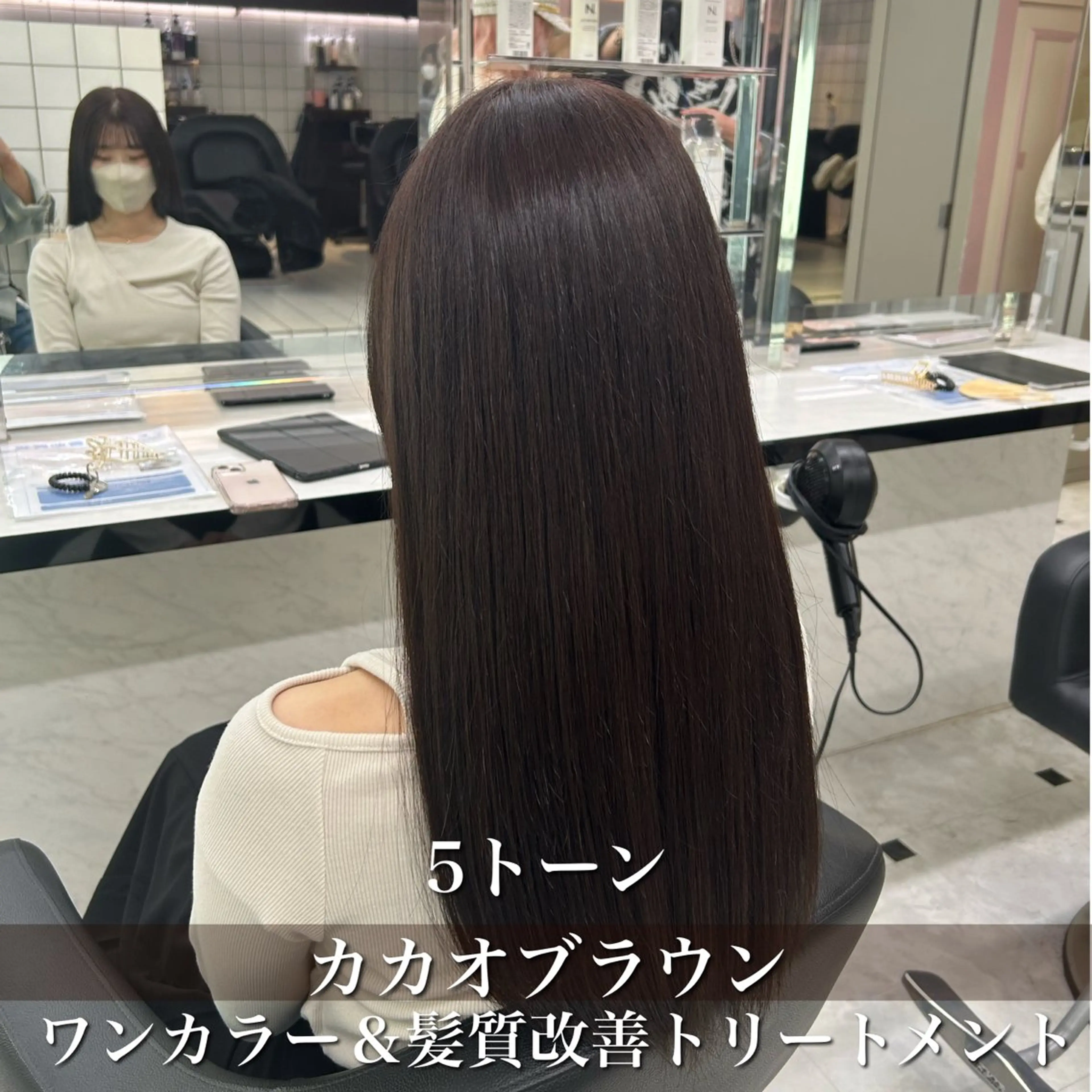 ロング カラー 表参道/透明感カラー /暗髪/ジュキヤのヘアスタイル