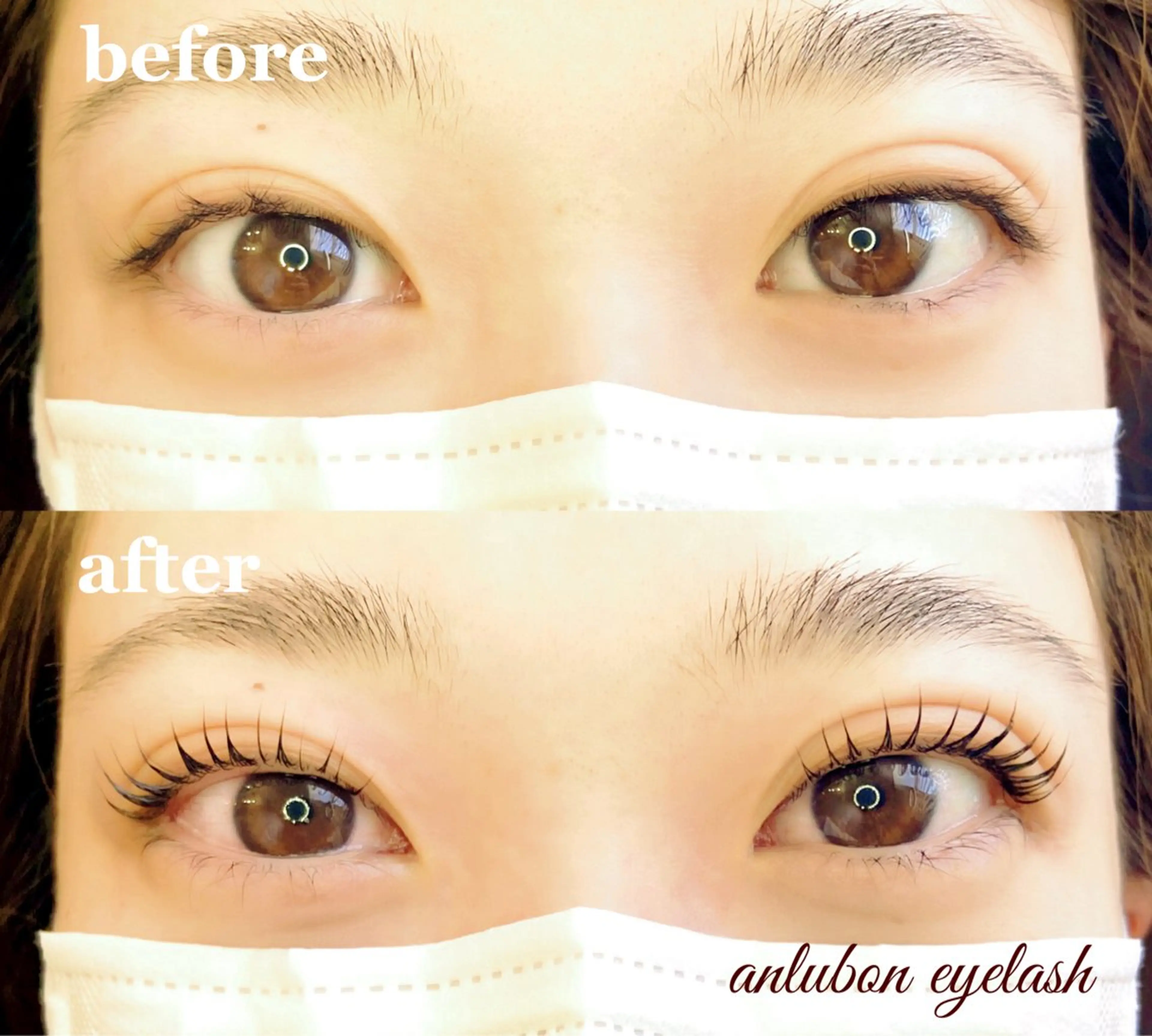 マツエク・マツパ マツエク アンルボアイラッシュ (Saori)のその他イメージ