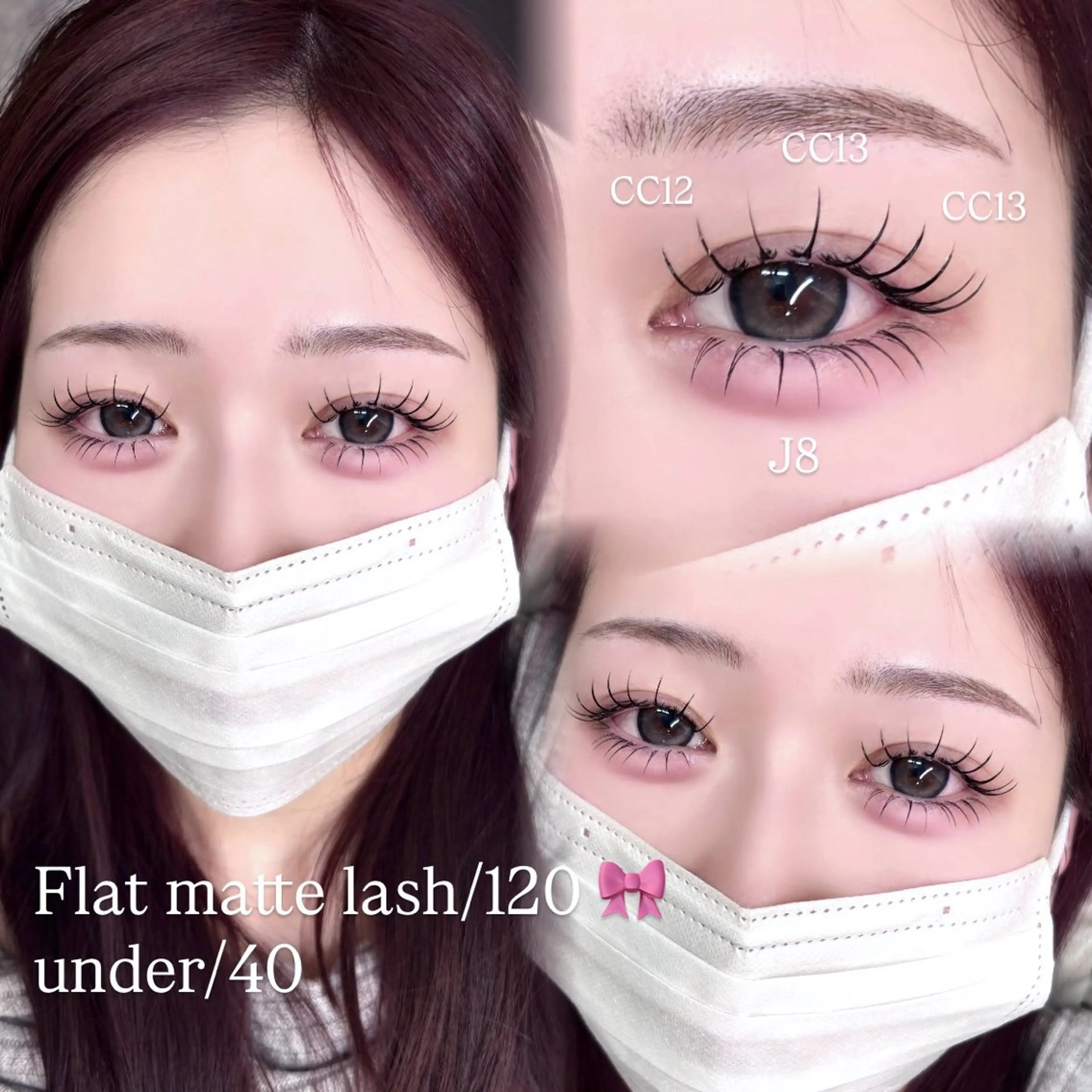 マツエク・マツパ マツエク REAL🎀 mocaの眉毛・アイブロウイメージ