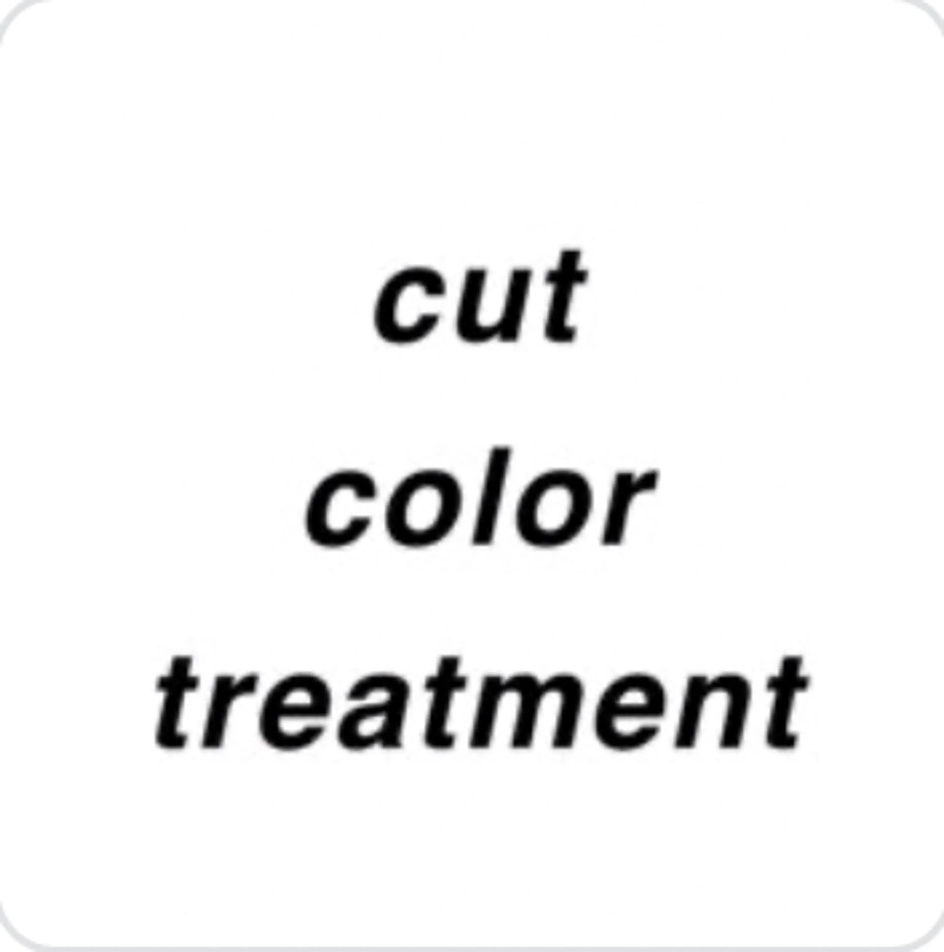 ⏱営業時間外限定⏱カット+艶ケアカラー+髪質改善トリートメントモデルの写真